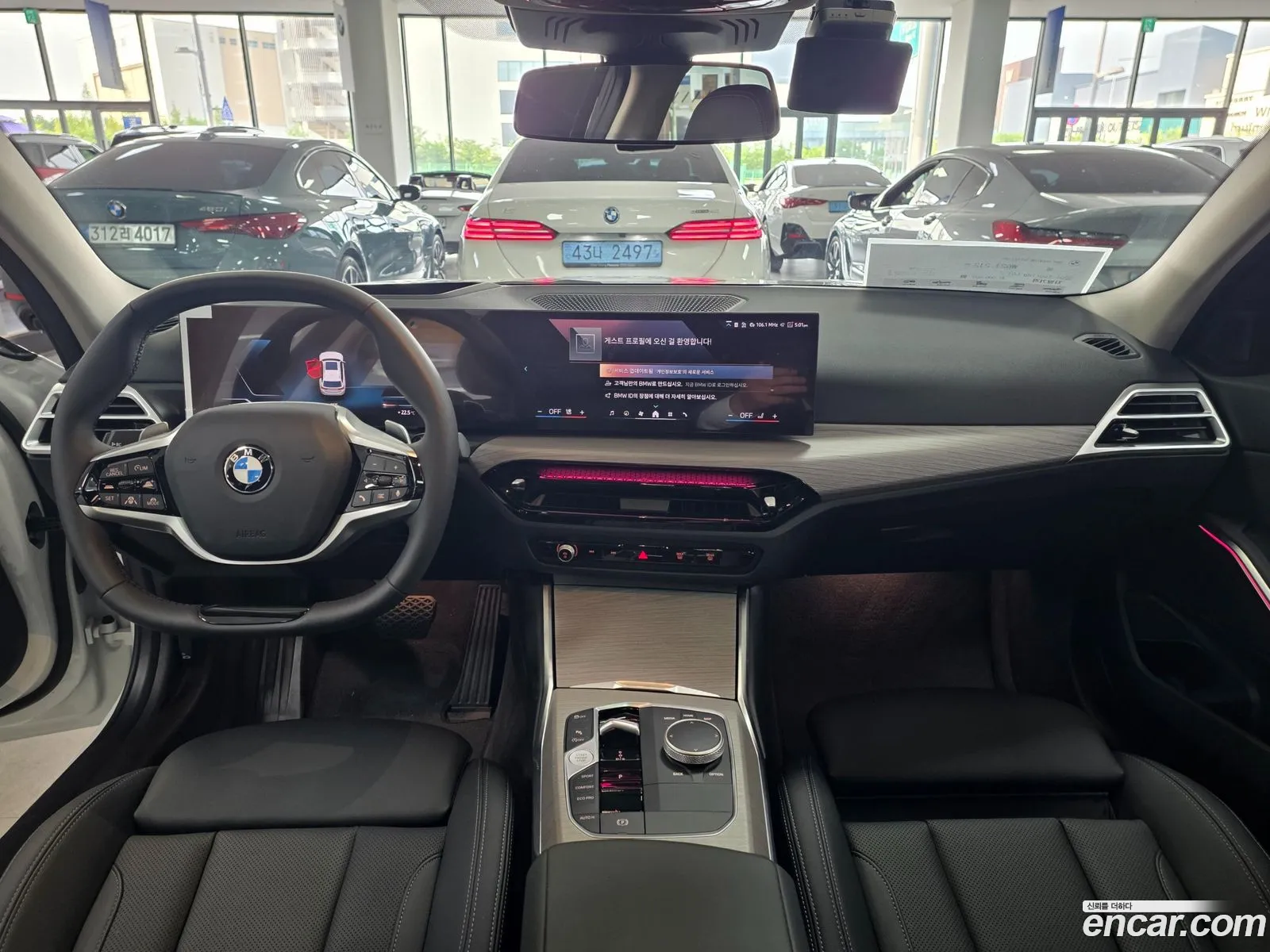 BMW 3 Series 2025 — 6