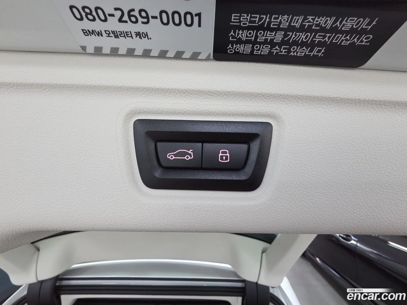 BMW 3 Series 2025 — 11