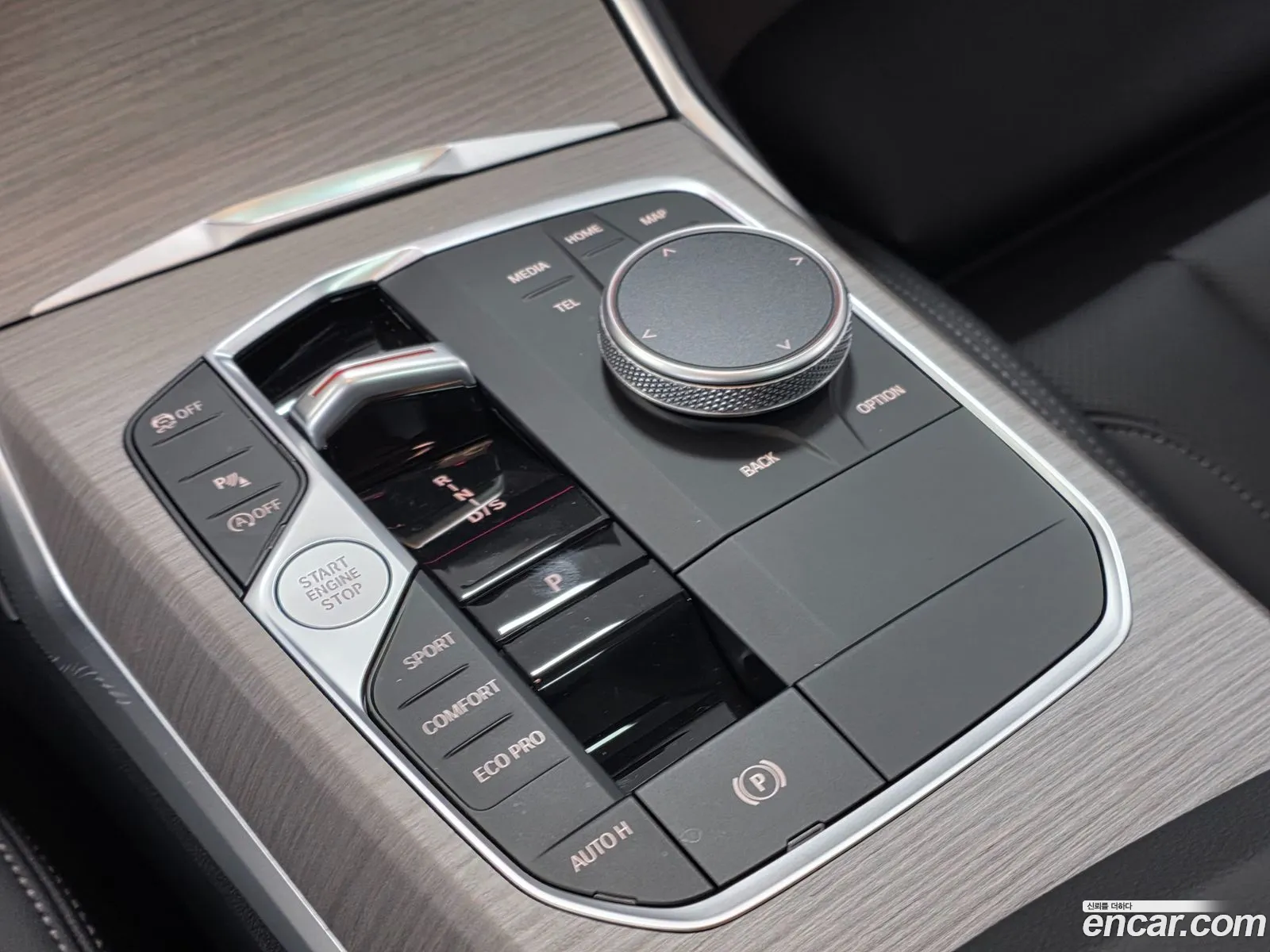 BMW 3 Series 2025 — 15