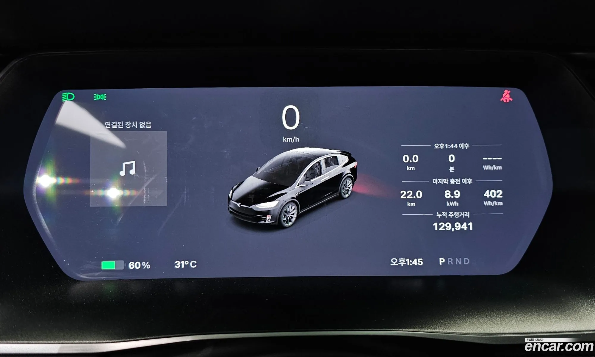 Tesla Model X 2020 — 4