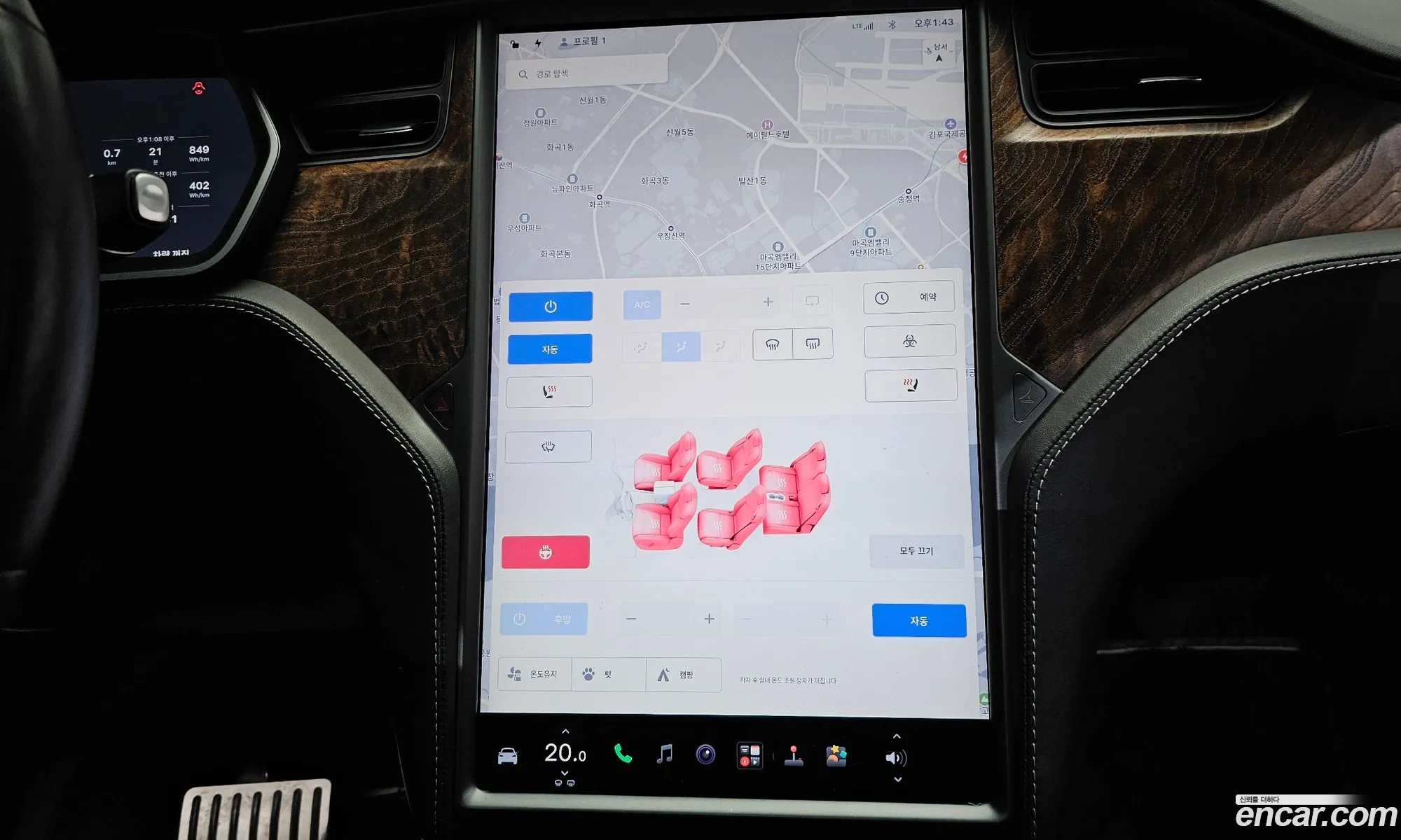Tesla Model X 2020 — 24
