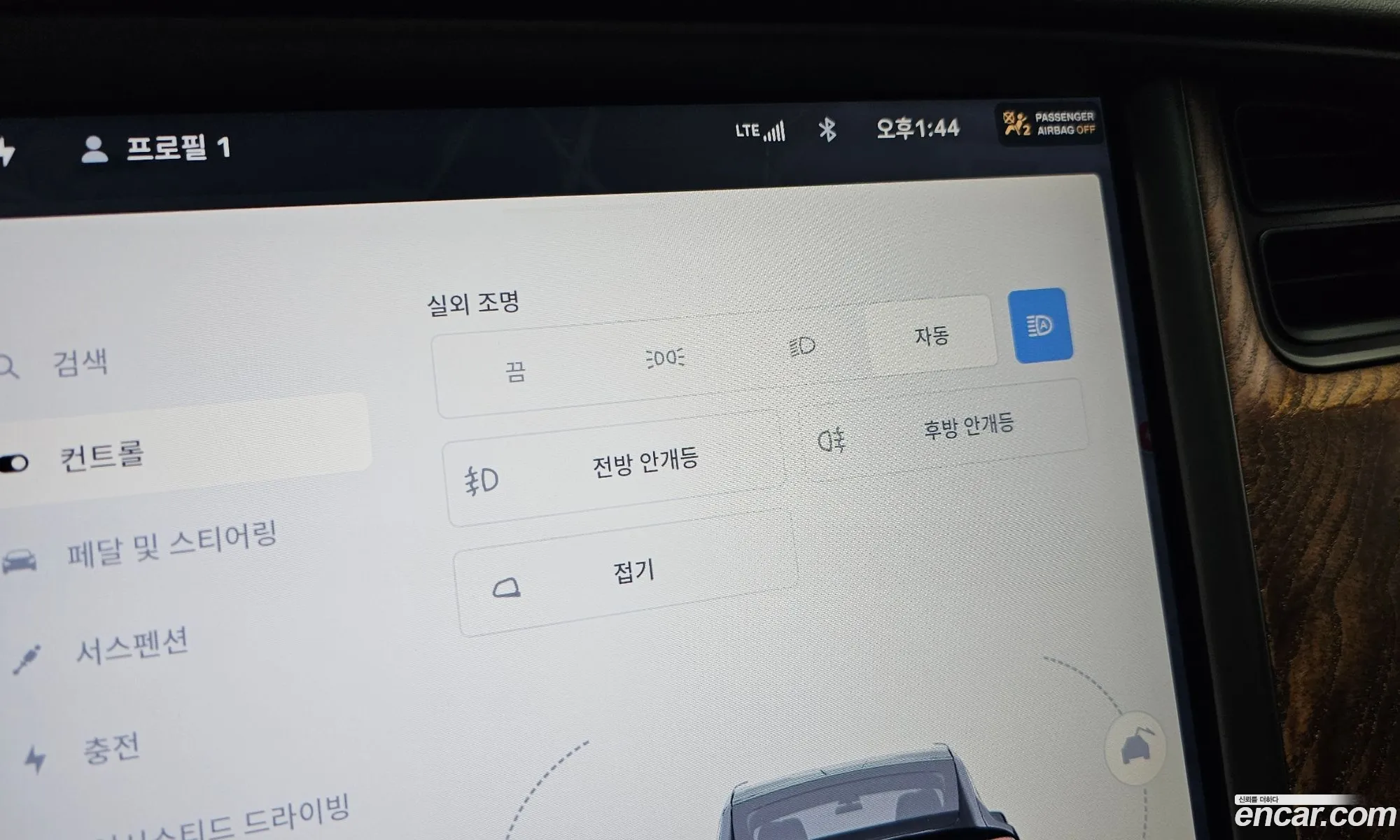 Tesla Model X 2020 — 23