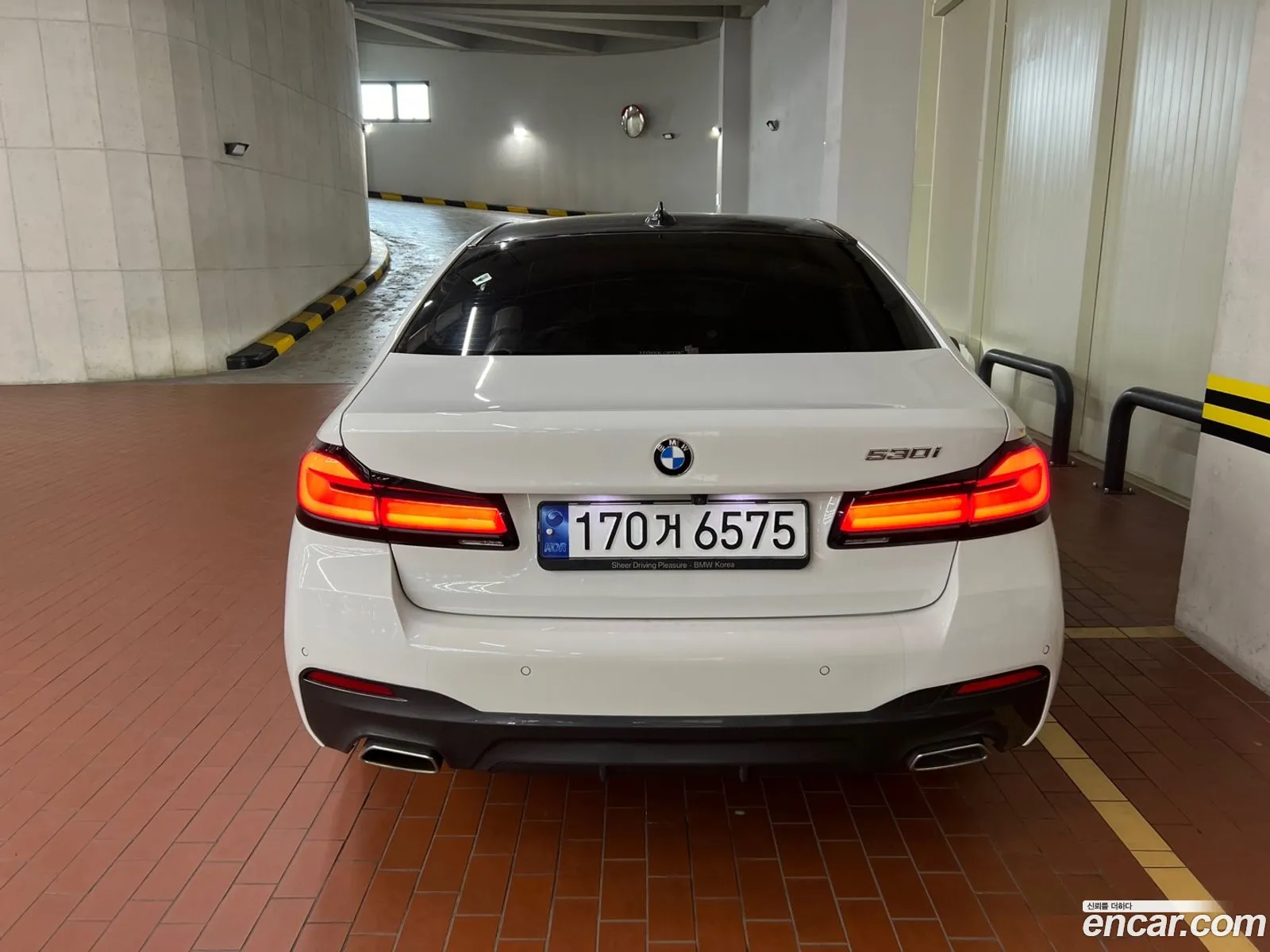 BMW 5 Series 2023 — 2