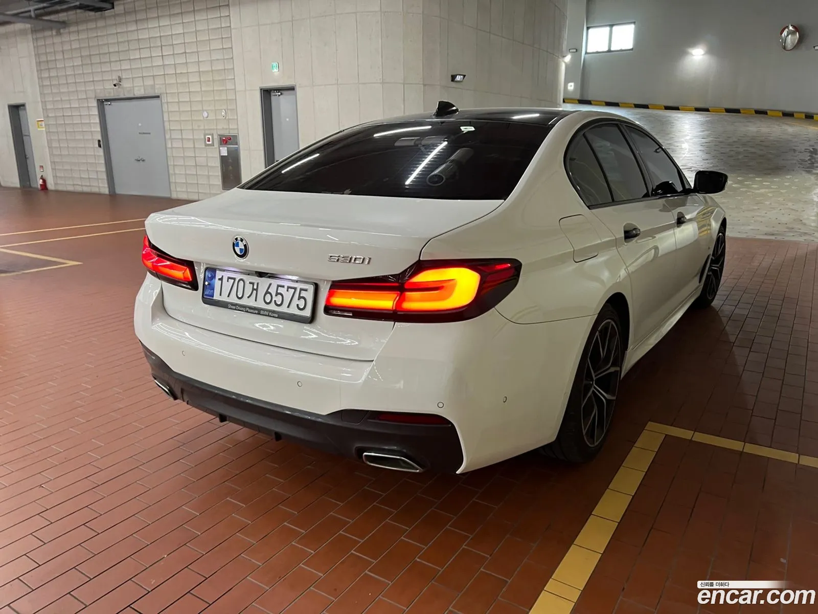 BMW 5 Series 2023 — 5