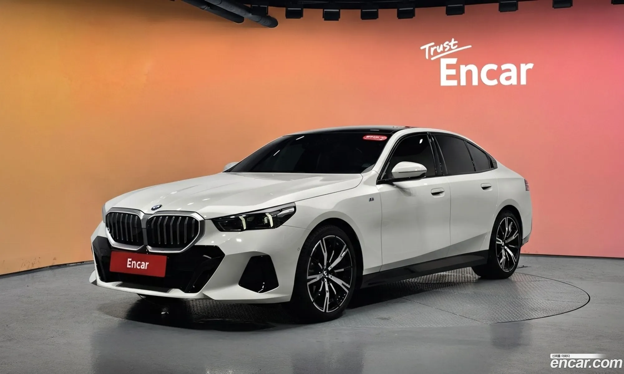 BMW 5 Series 2025 — 33