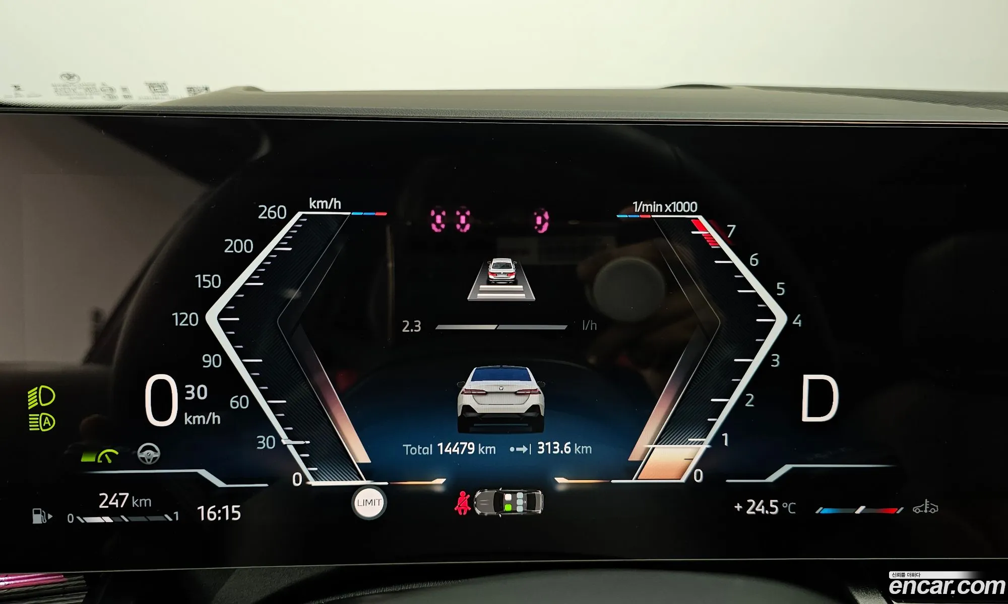 BMW 5 Series 2025 — 19