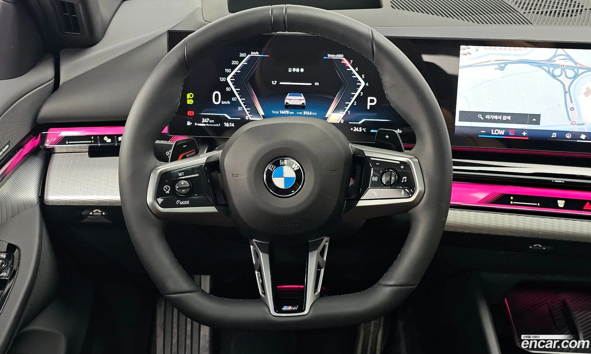 BMW 5 Series 2025 — 25
