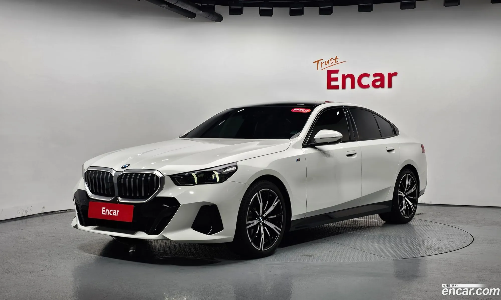 BMW 5 Series 2025 — 30