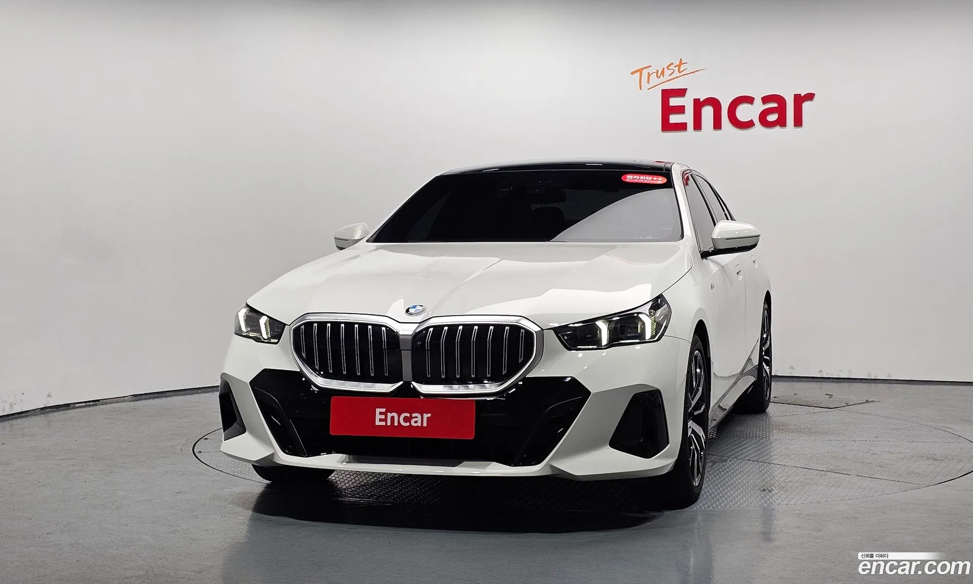 BMW 5 Series 2025 — 3