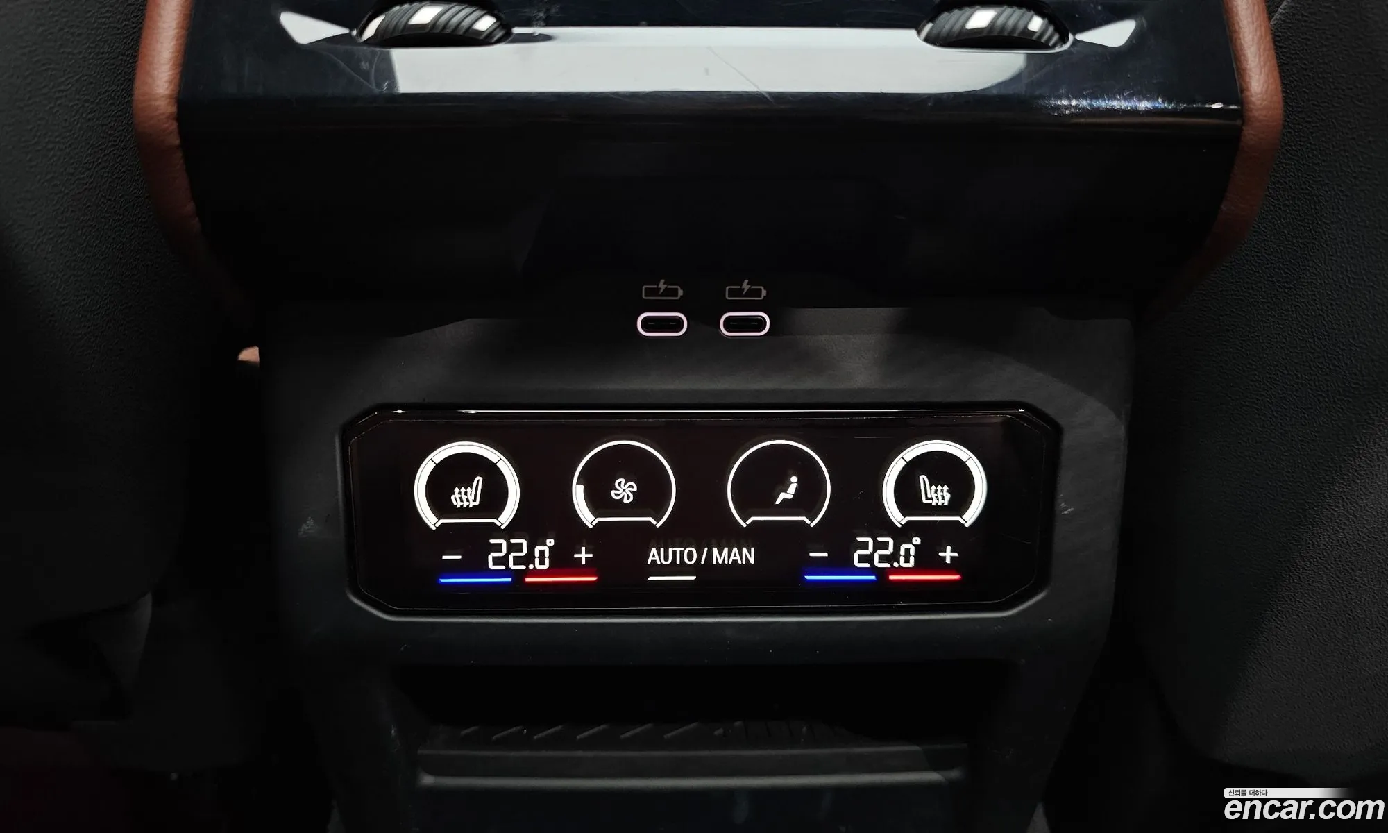 BMW 5 Series 2025 — 4