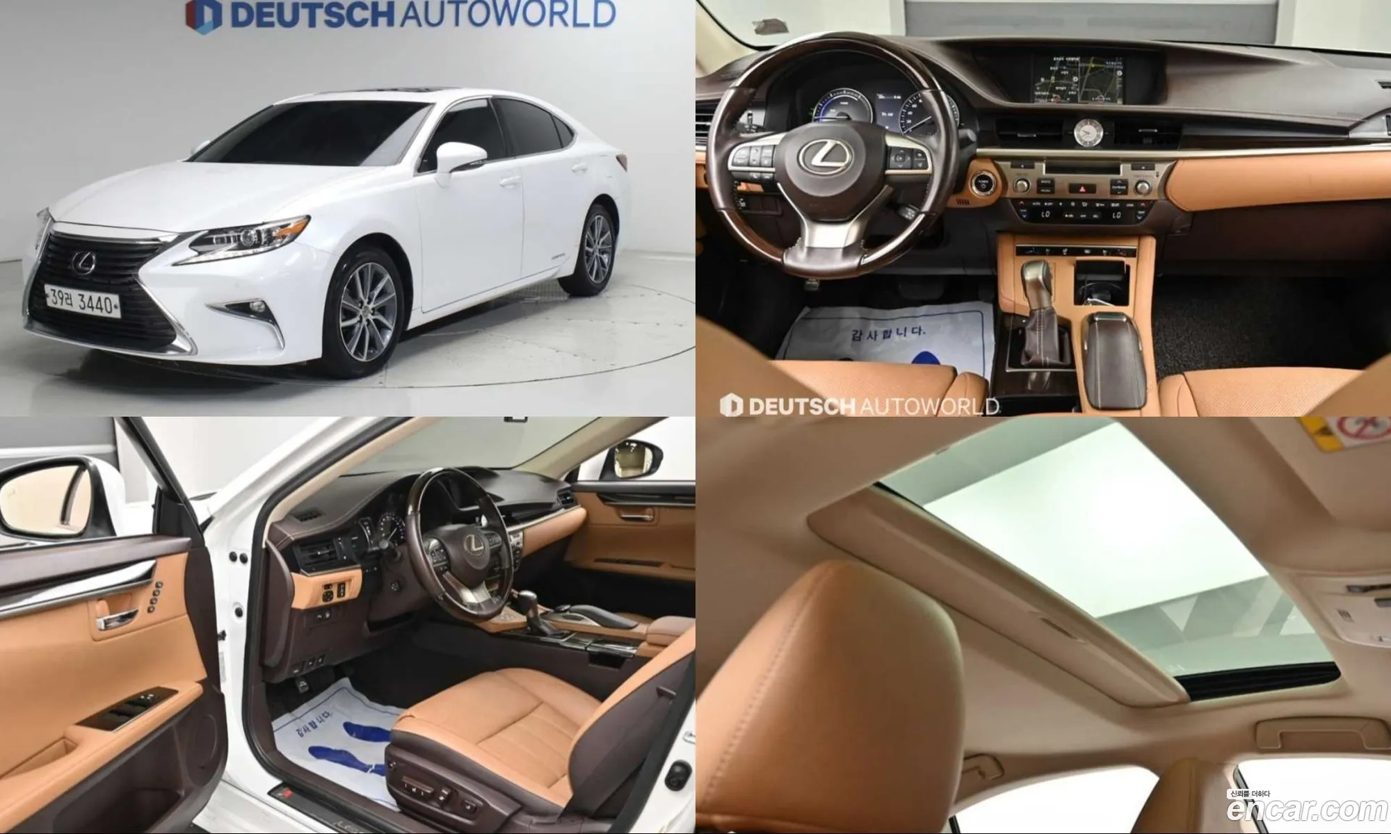 Lexus ES300h 2018 — 20
