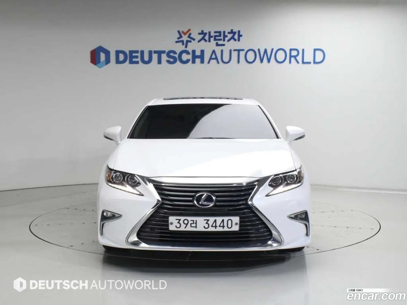 Lexus ES300h