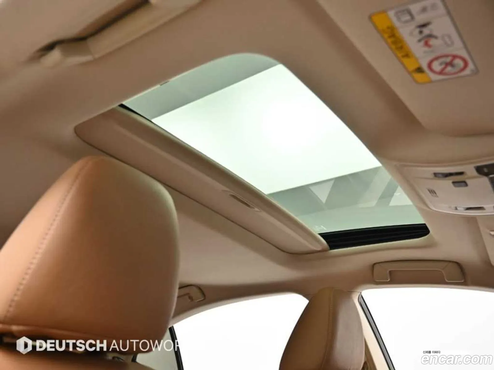 Lexus ES300h 2018 — 8
