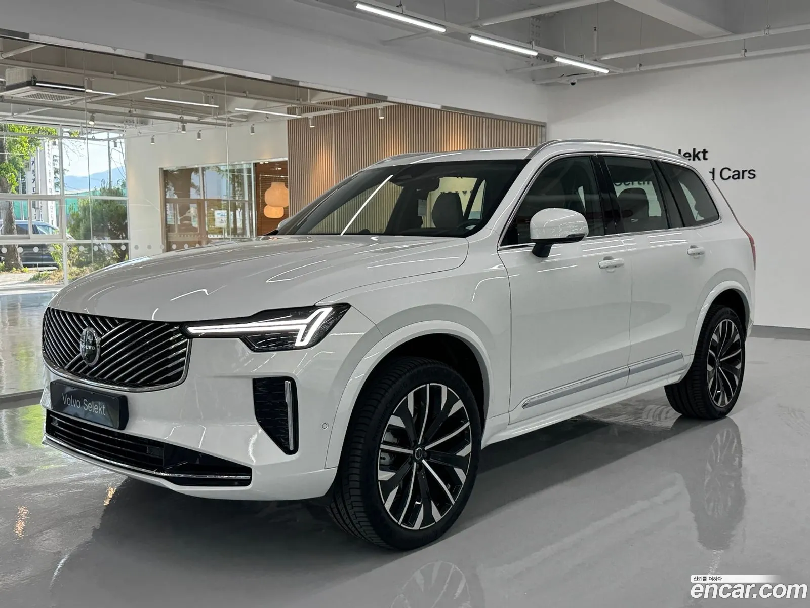 Volvo XC90 2025 — 4
