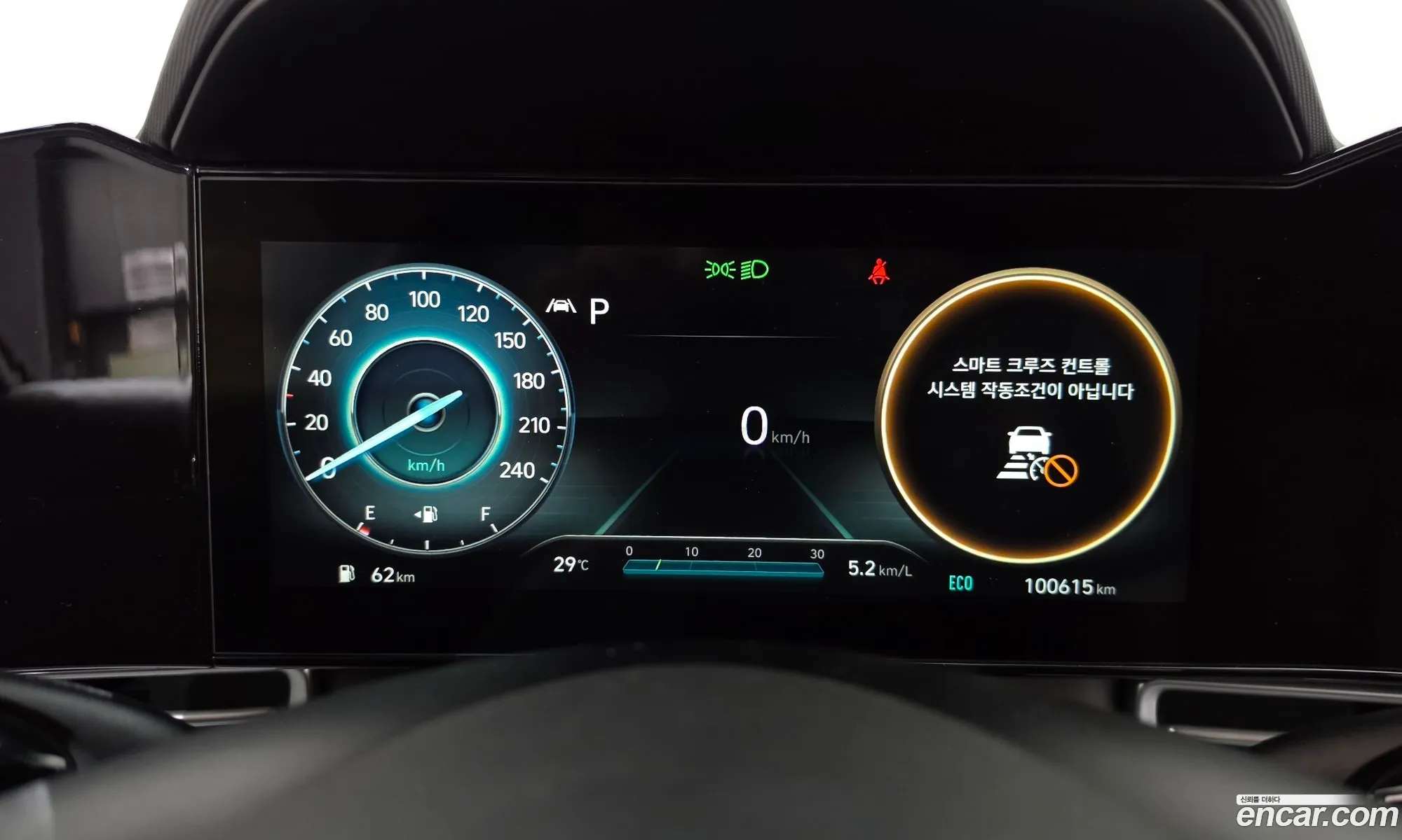 Hyundai Elantra 2021 — 29