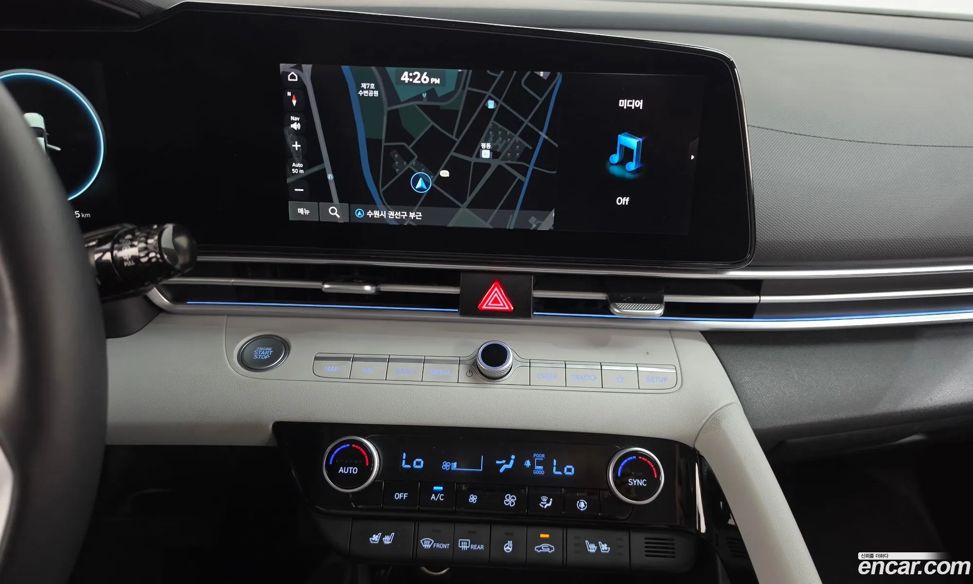Hyundai Elantra 2021 — 8