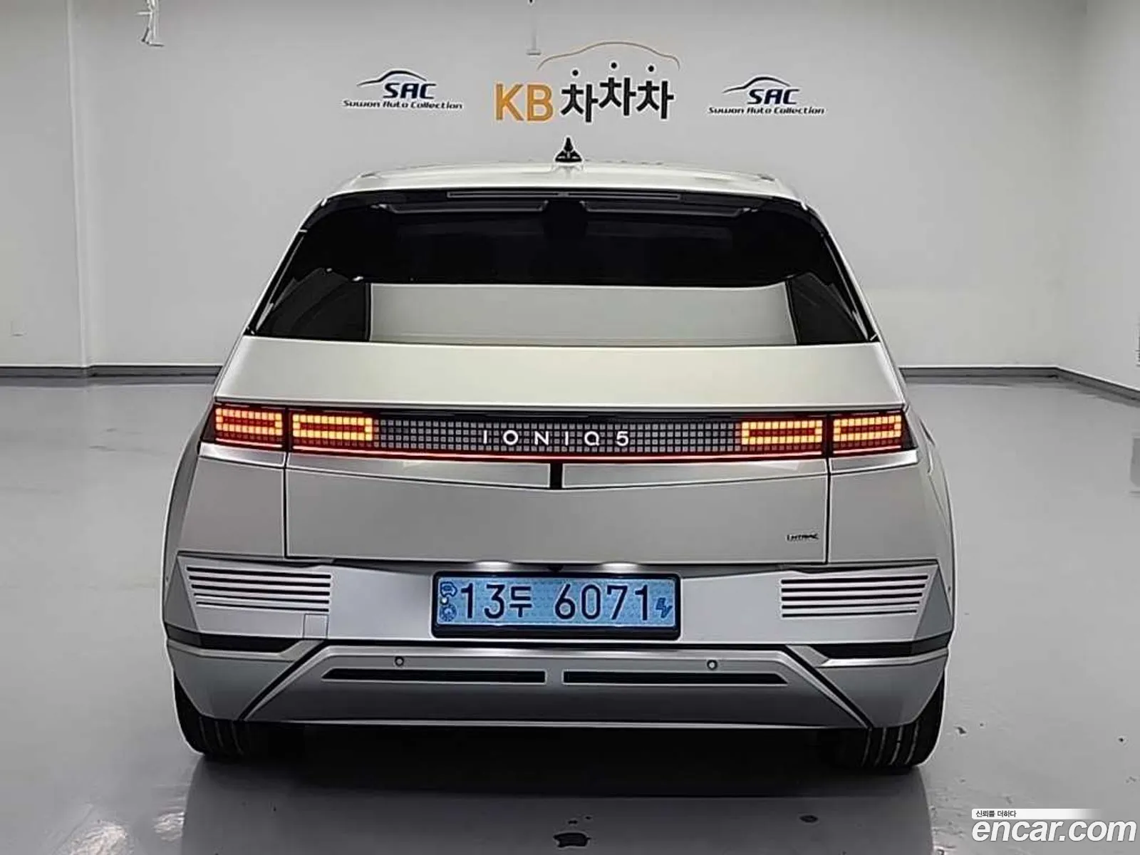 Hyundai Ioniq 5 2022 — 4