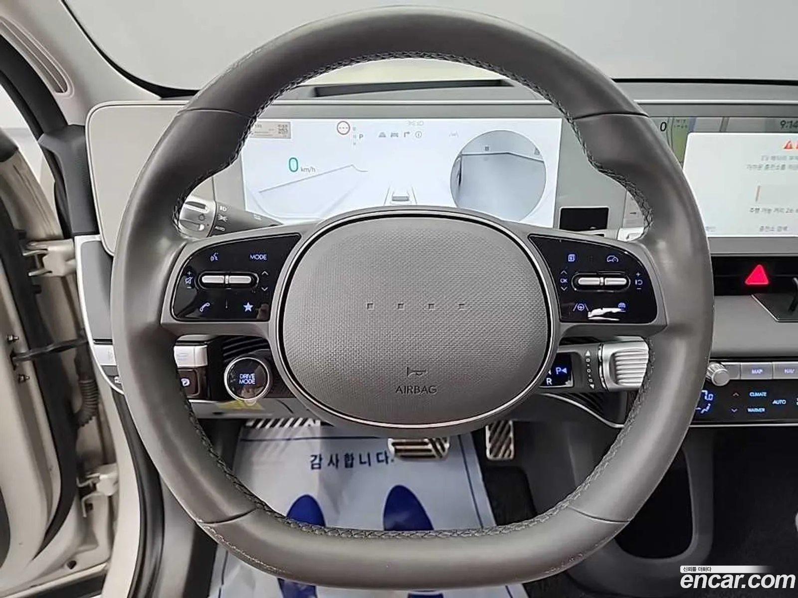 Hyundai Ioniq 5 2022 — 7