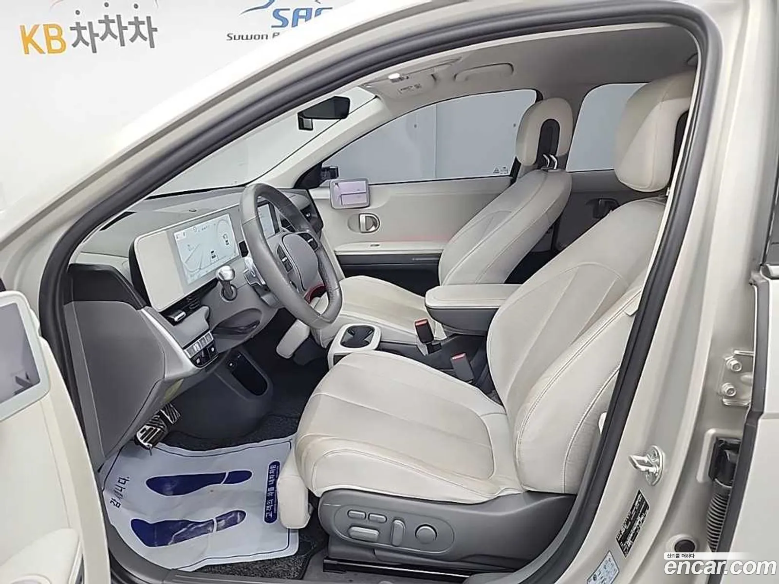 Hyundai Ioniq 5 2022 — 6