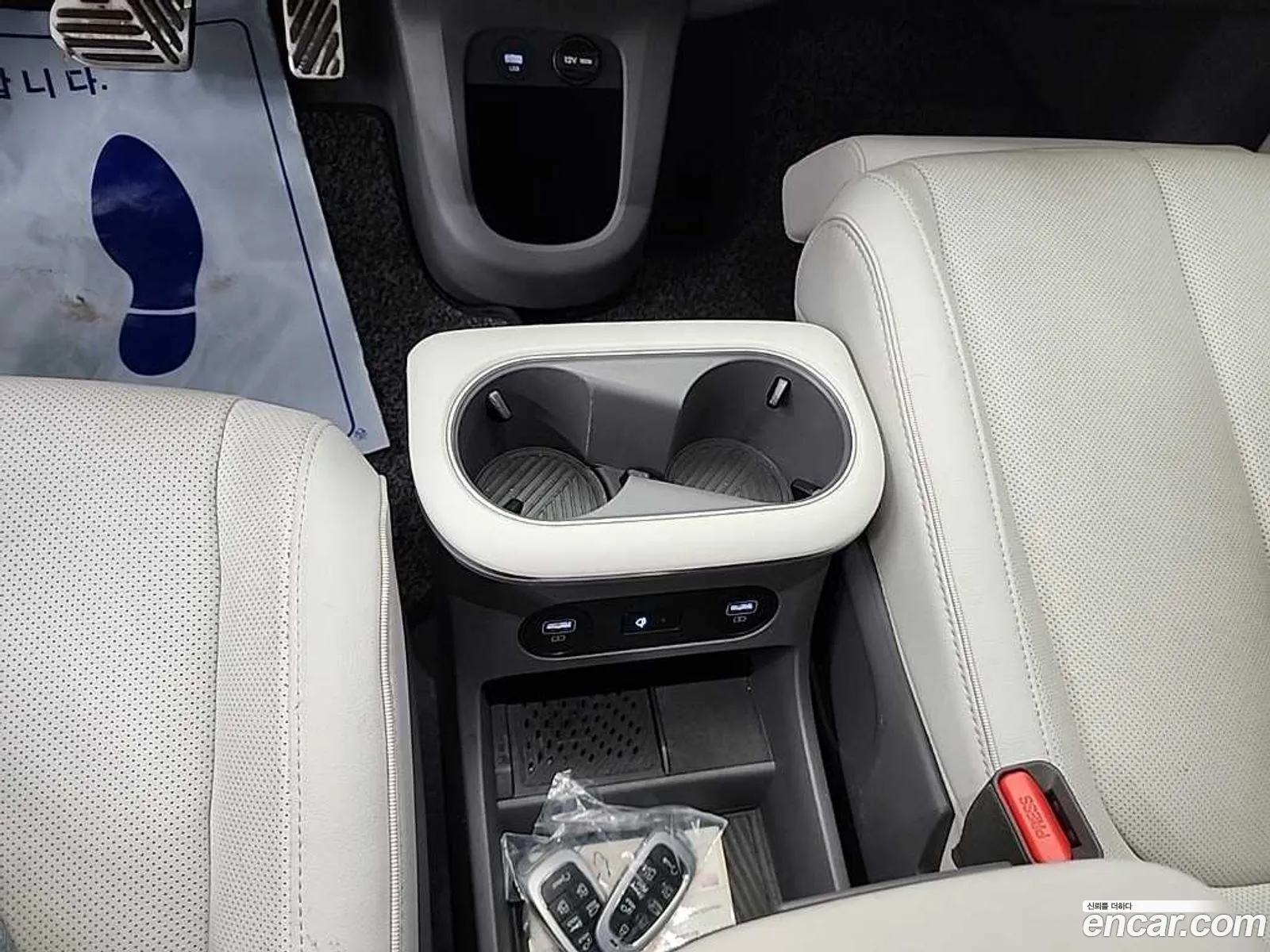 Hyundai Ioniq 5 2022 — 8