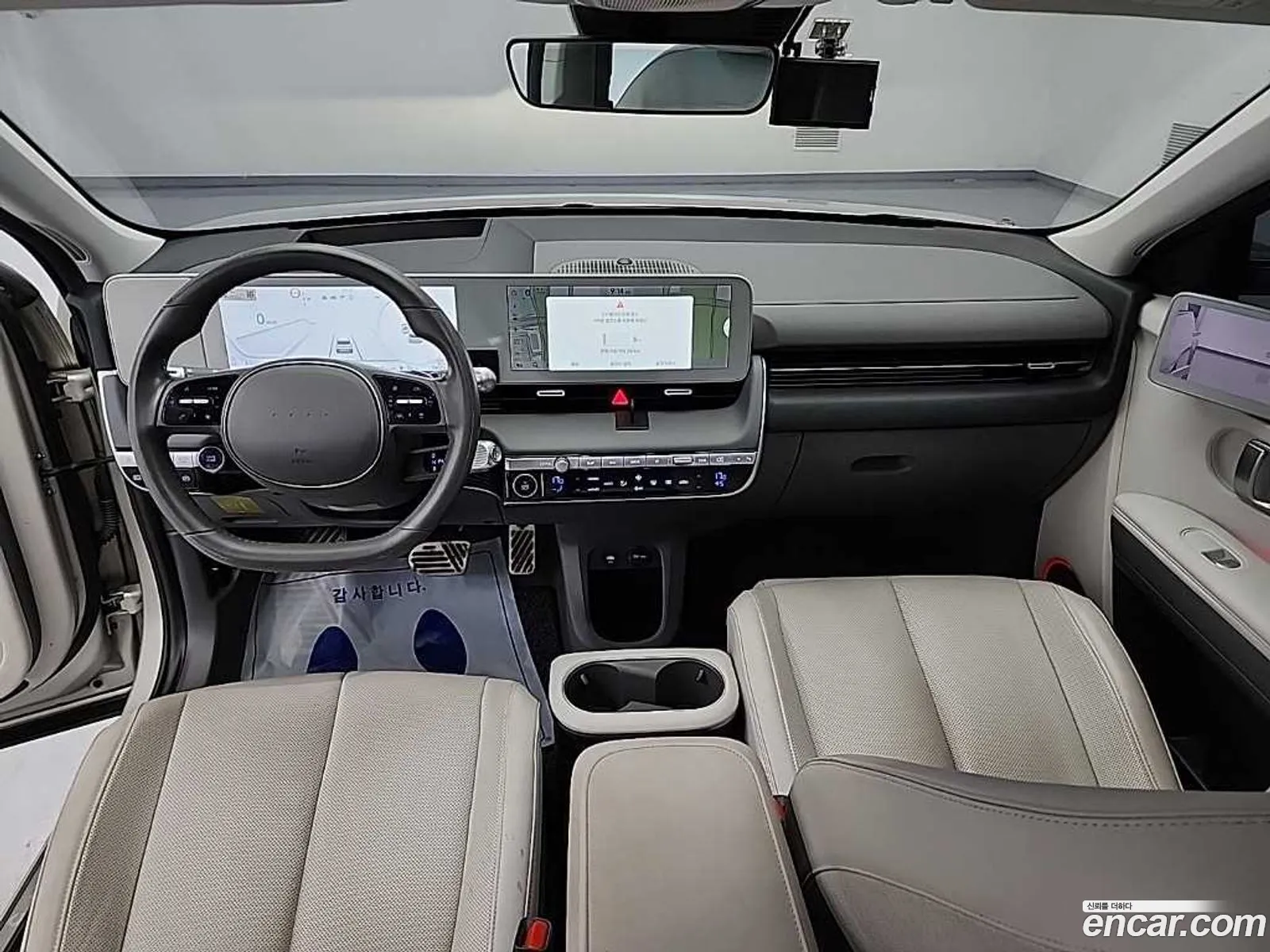 Hyundai Ioniq 5 2022 — 11
