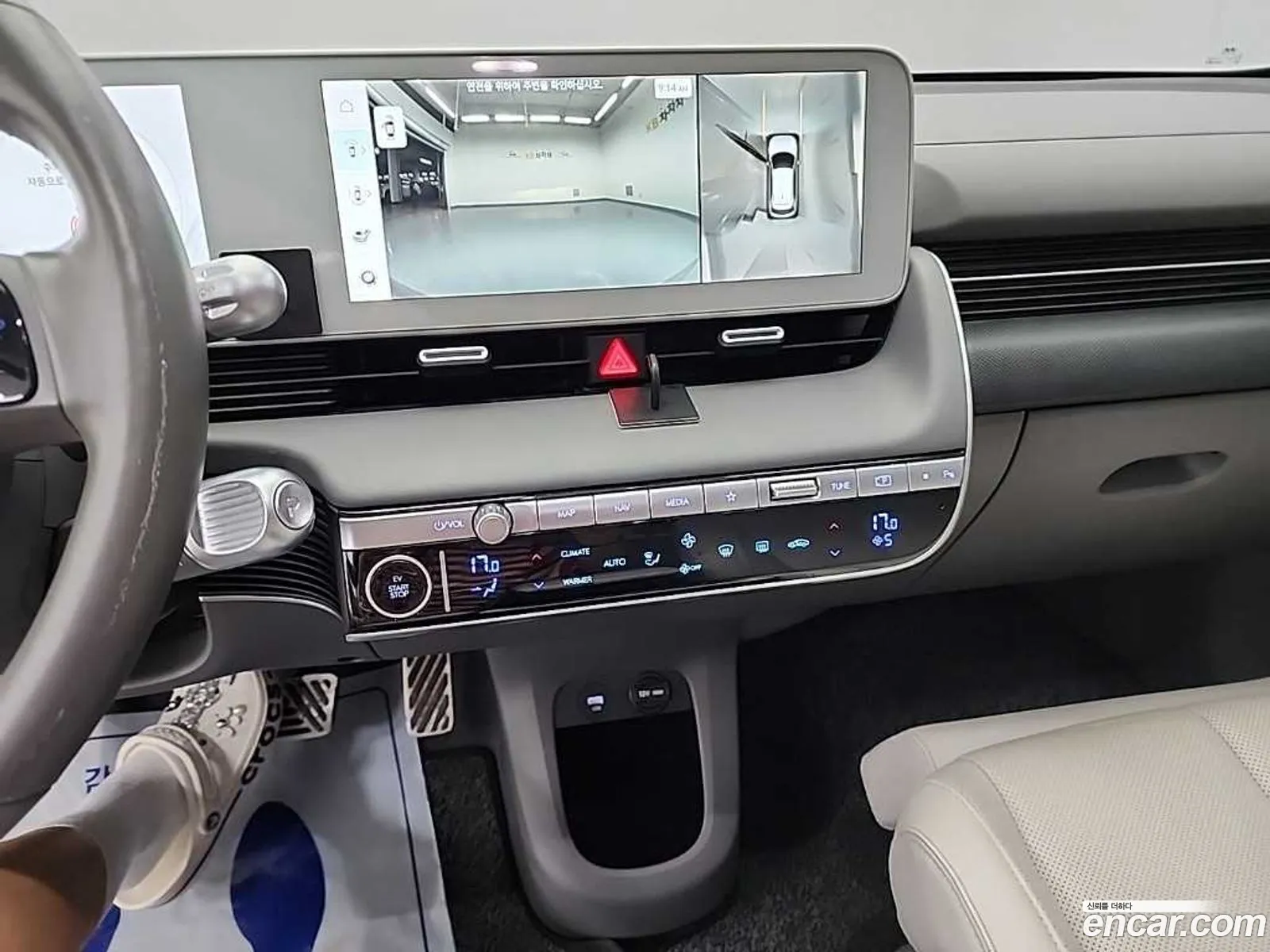 Hyundai Ioniq 5 2022 — 10