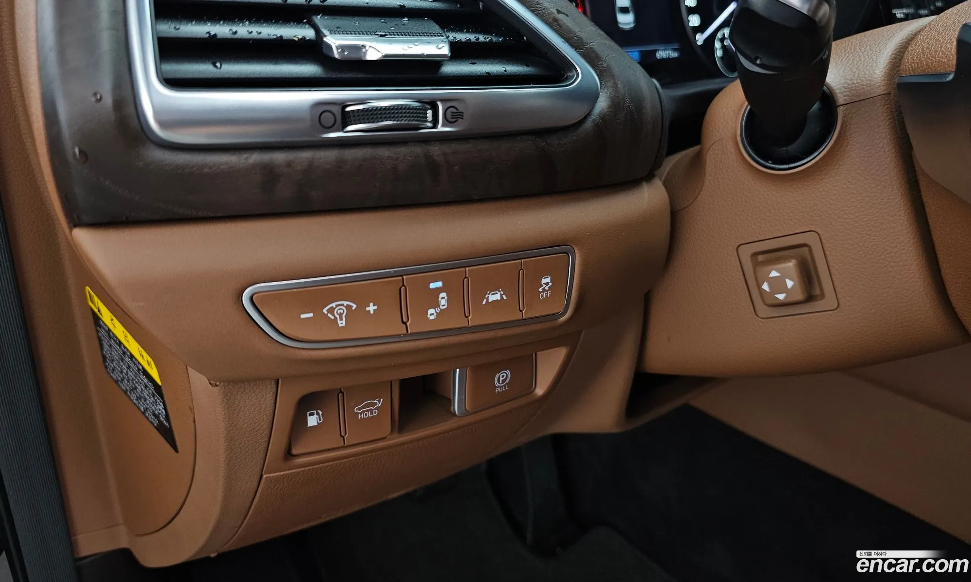 Genesis G90 2020 — 31
