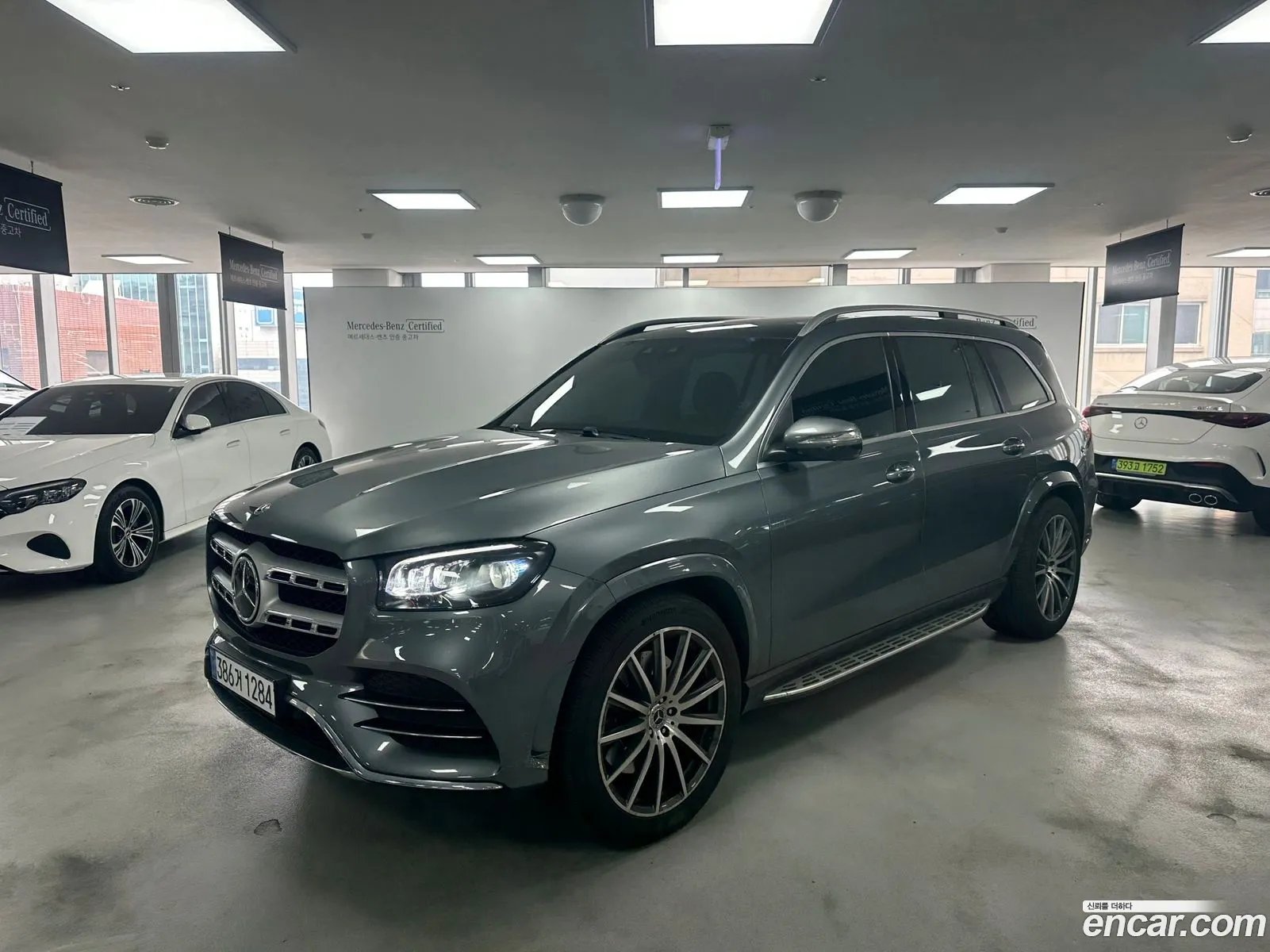 Mercedes-Benz GLS-Class X167 2021 — 15