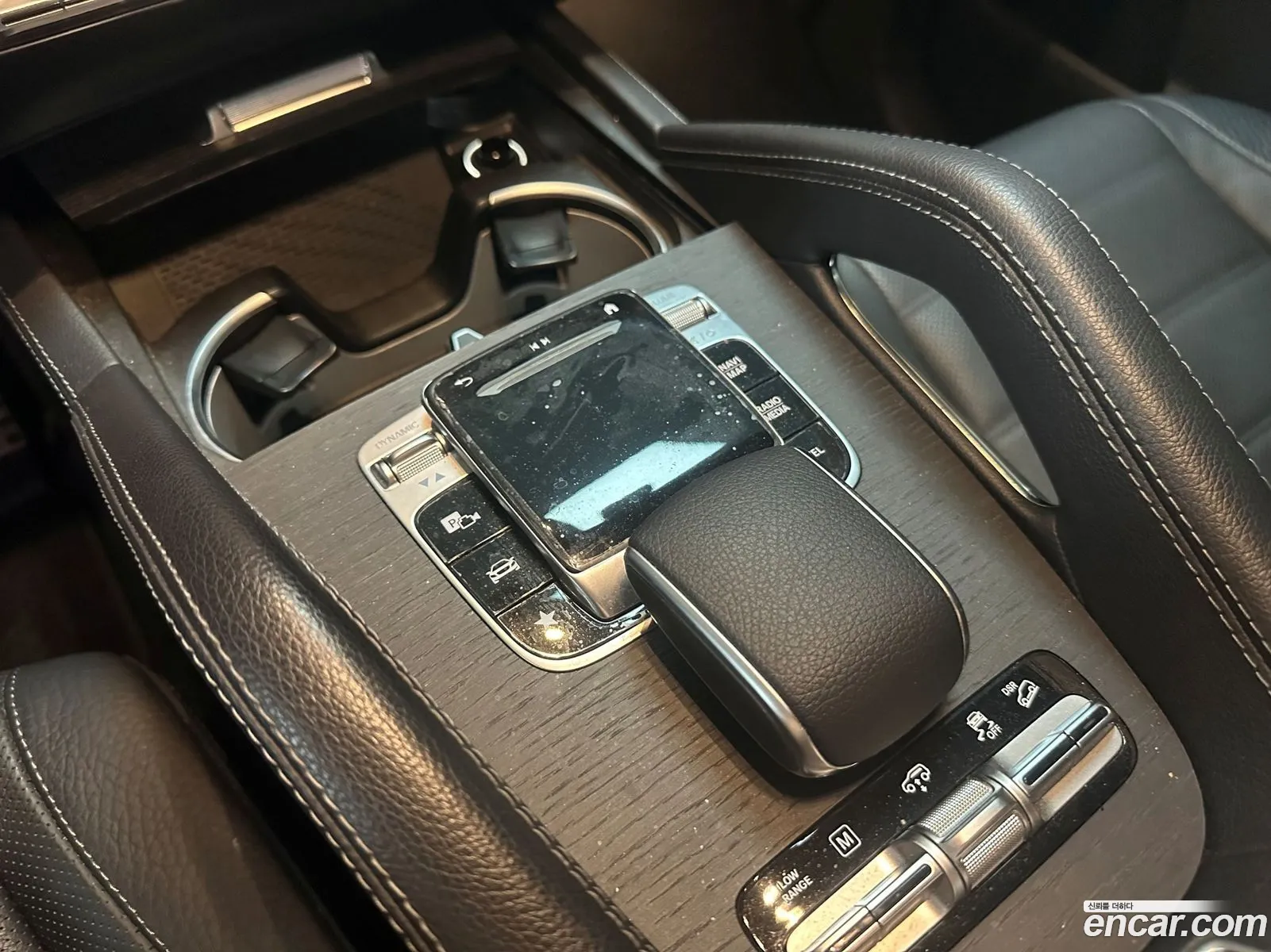 Mercedes-Benz GLS-Class X167 2021 — 14