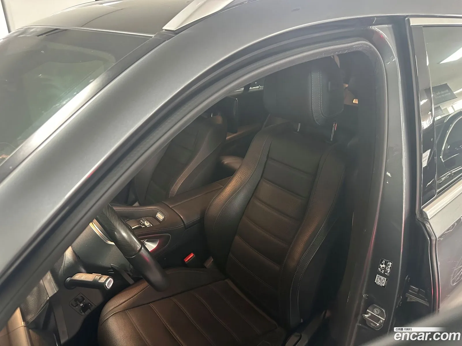Mercedes-Benz GLS-Class X167 2021 — 6