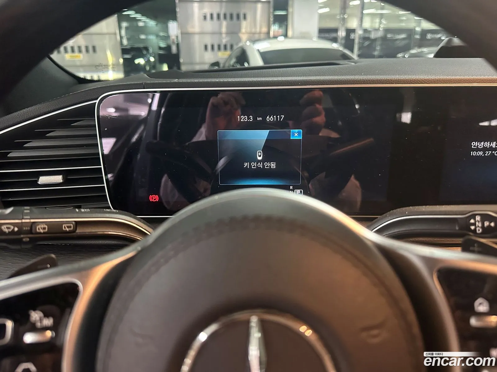 Mercedes-Benz GLS-Class X167 2021 — 10