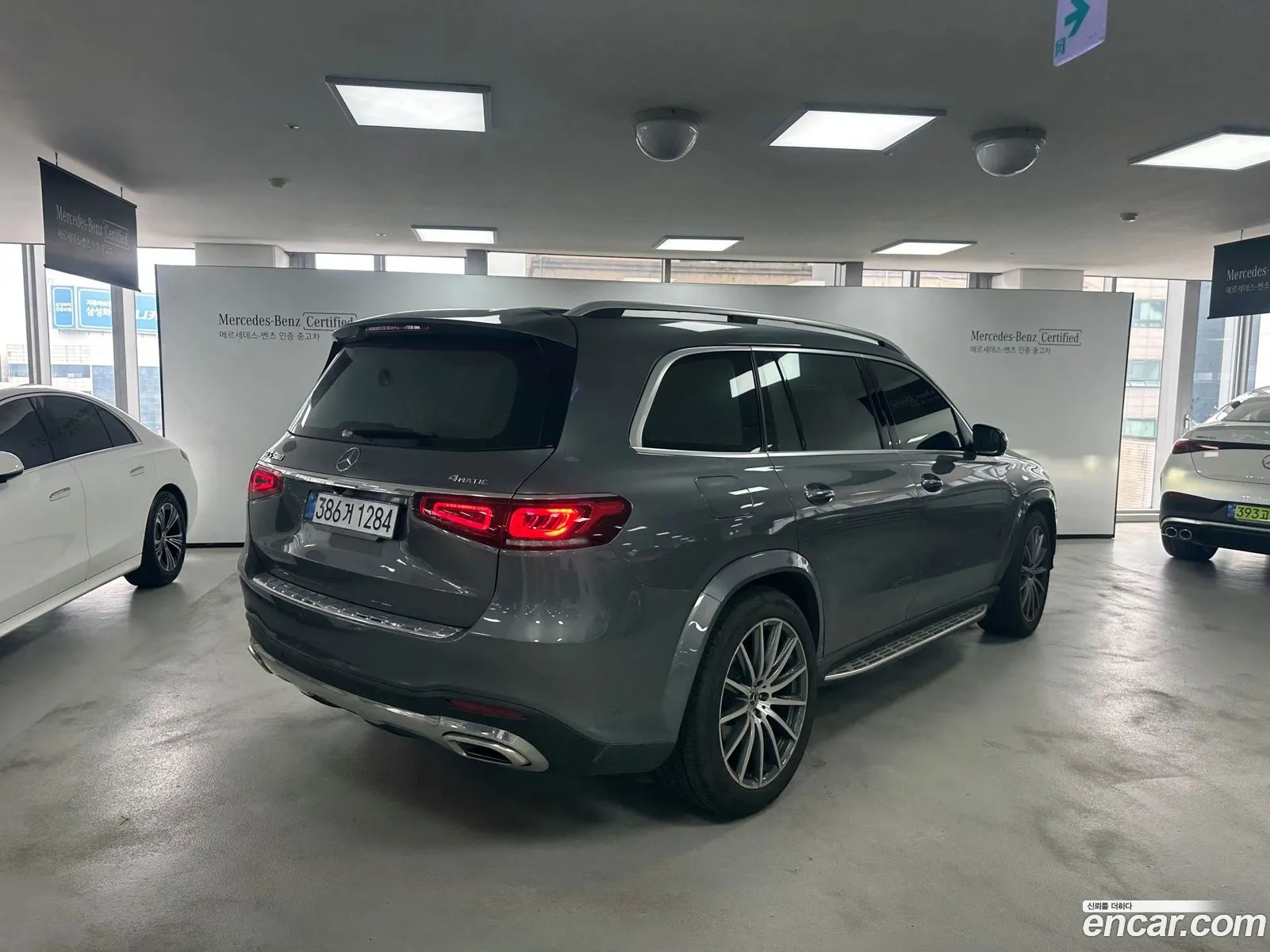 Mercedes-Benz GLS-Class X167 2021 — 11