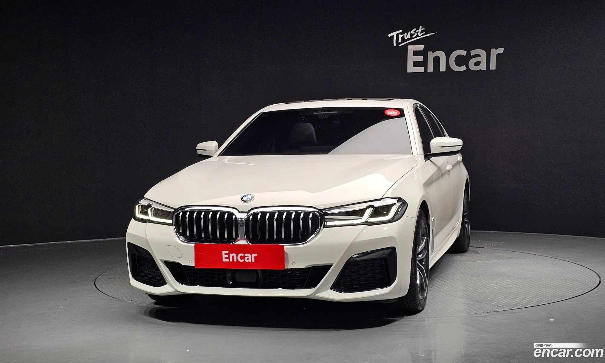 BMW 5 Series 2023 — 14