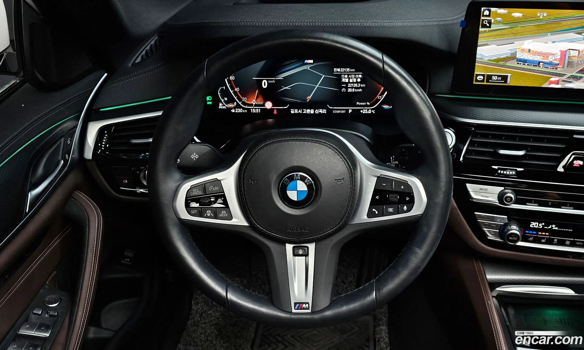 BMW 5 Series 2023 — 6