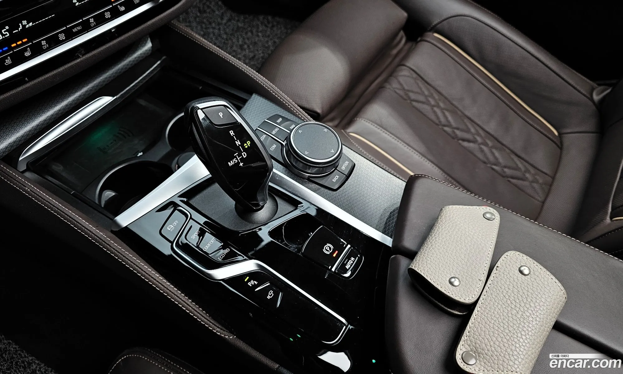 BMW 5 Series 2023 — 8