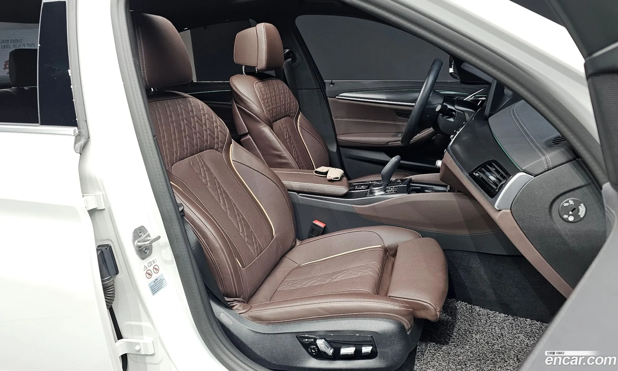 BMW 5 Series 2023 — 5