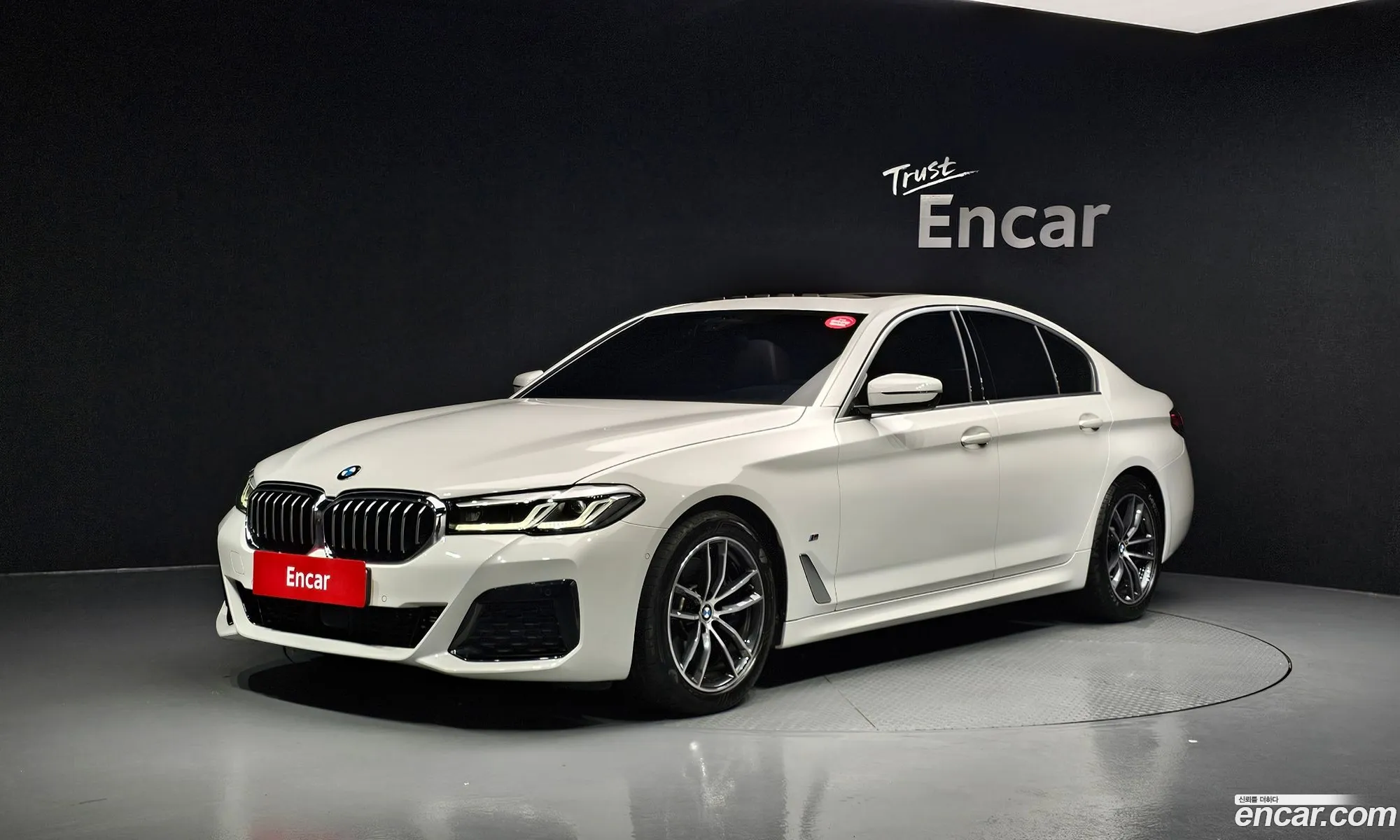 BMW 5 Series 2023 — 3