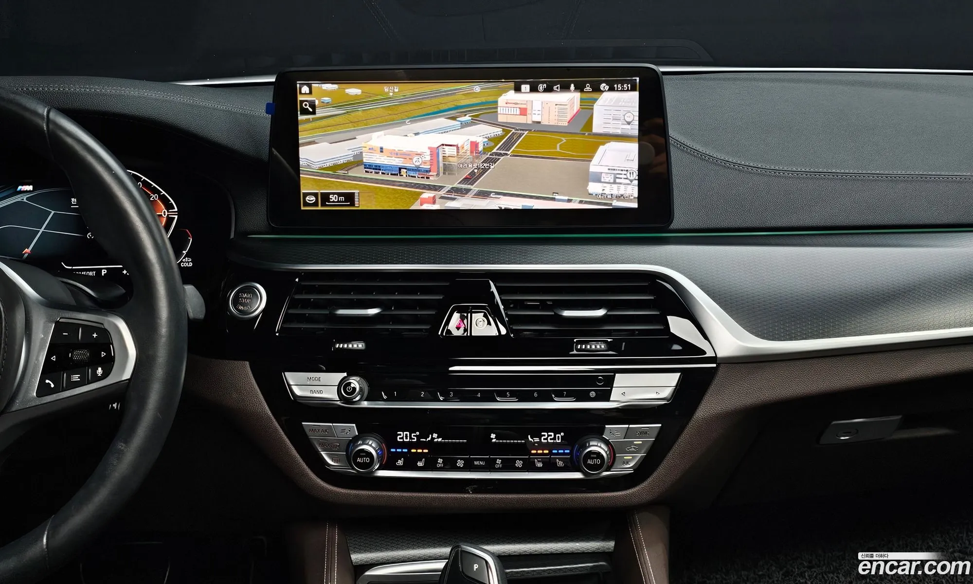 BMW 5 Series 2023 — 17