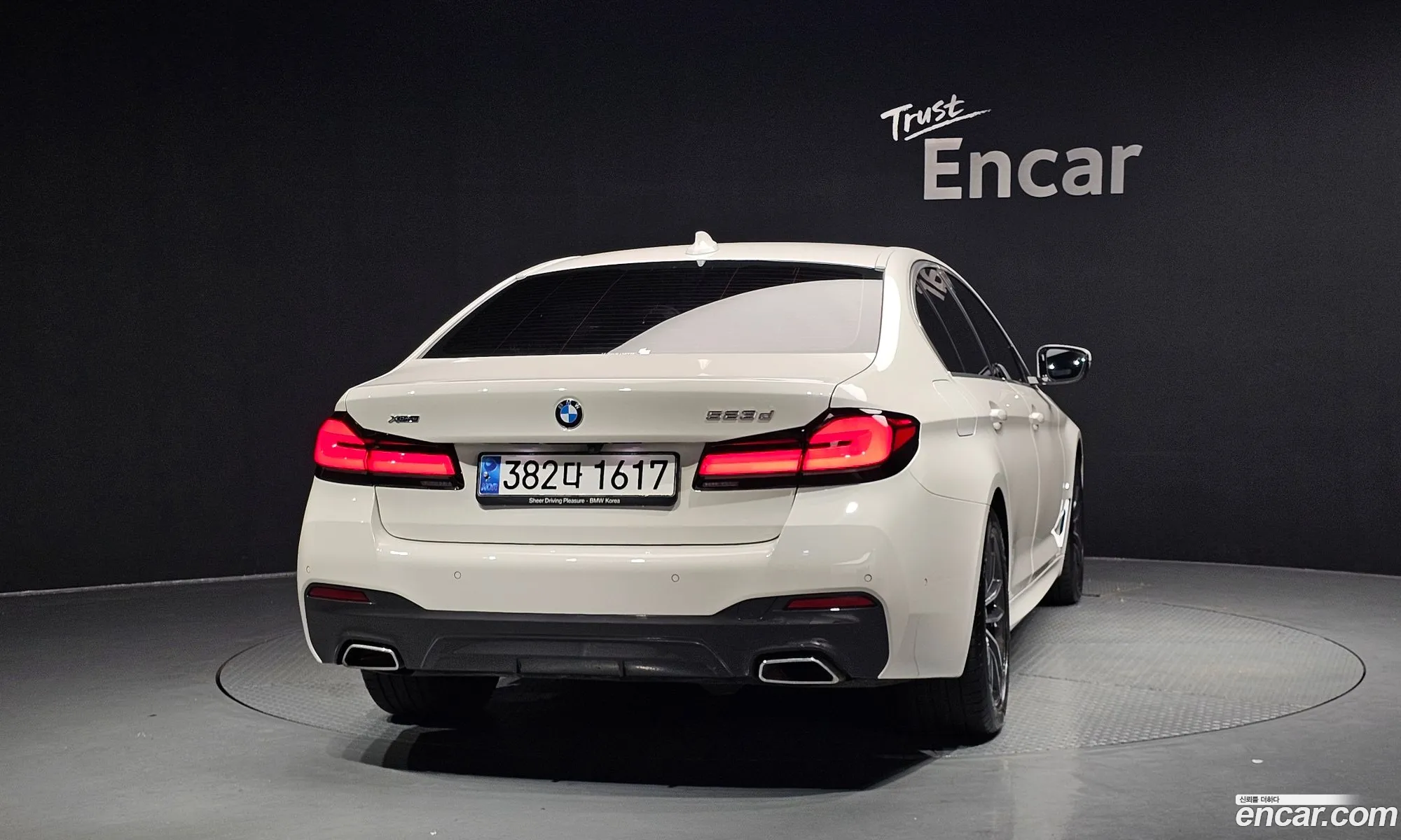 BMW 5 Series 2023 — 4
