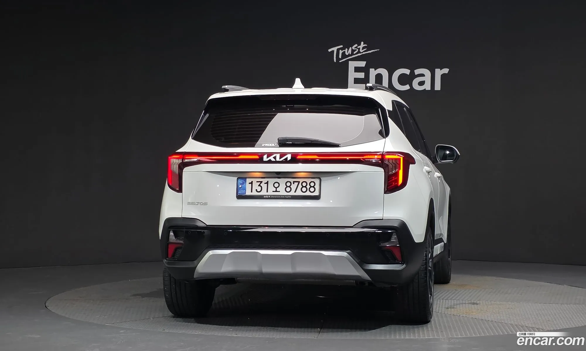 Kia Seltos 2022 — 5