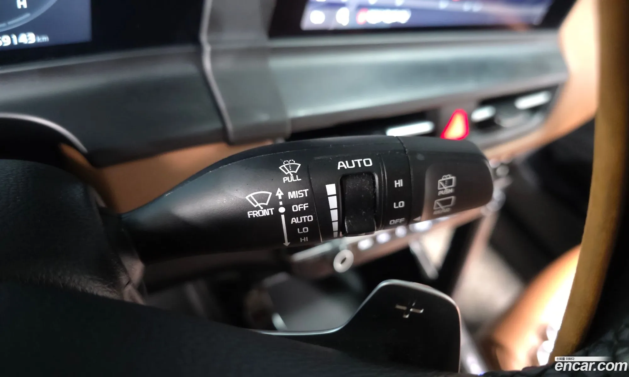 Kia Seltos 2022 — 13