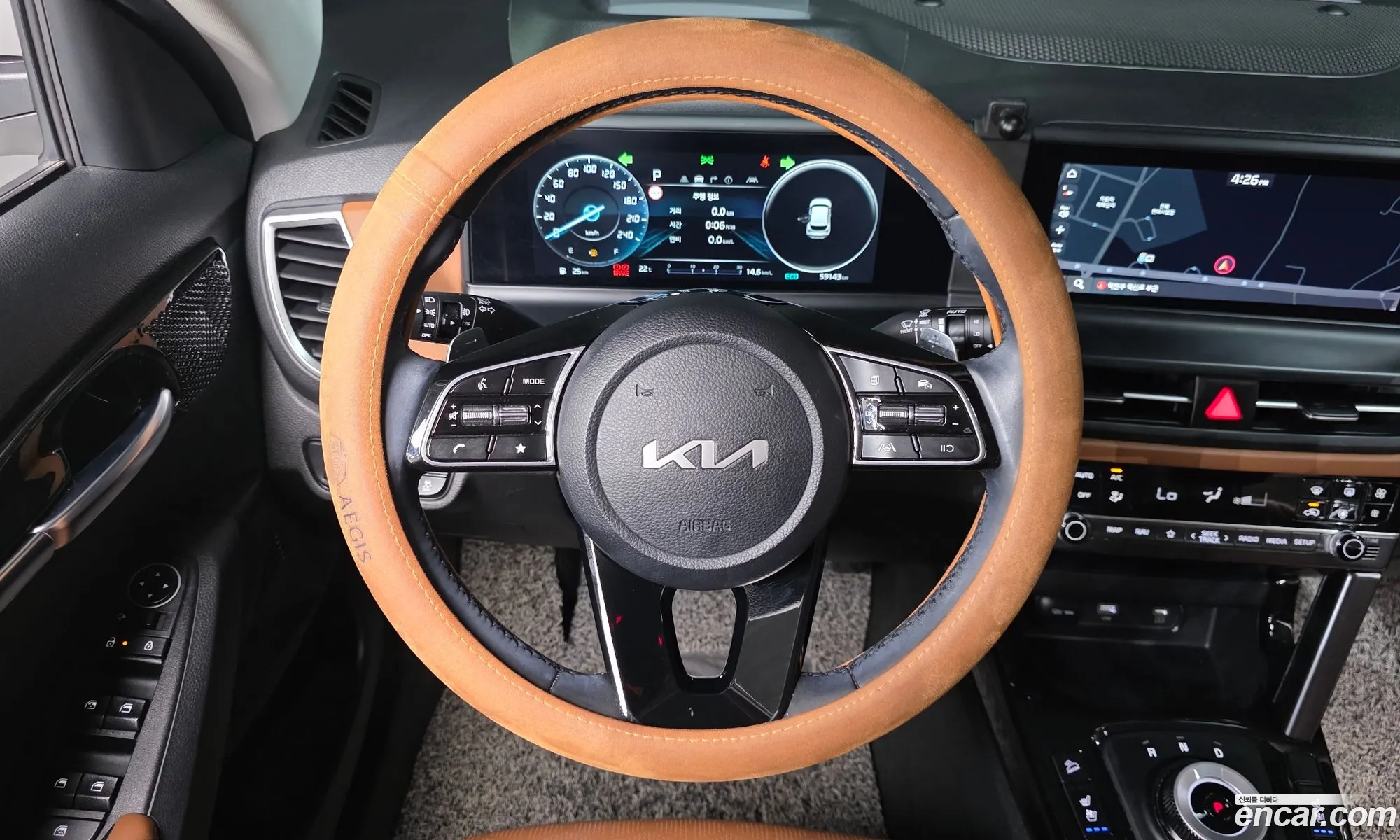 Kia Seltos 2022 — 9