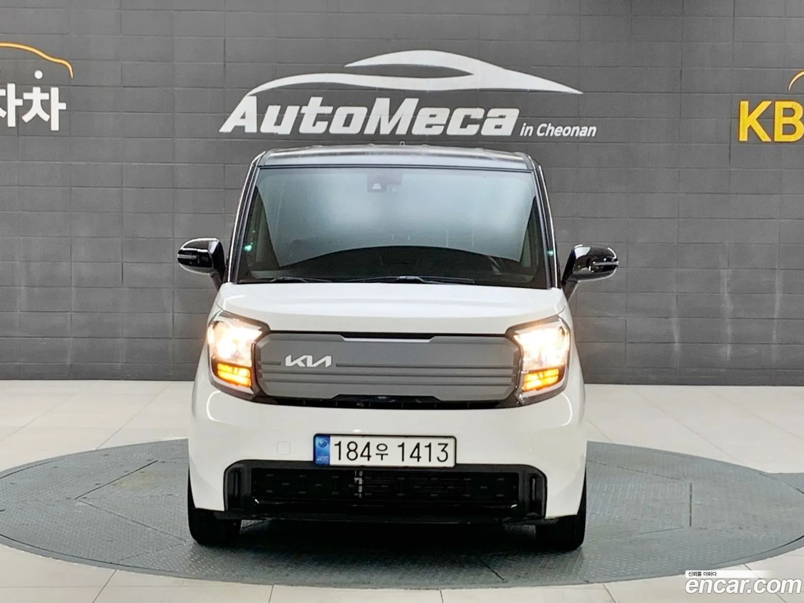 Kia Kia Ray 2023 — 3