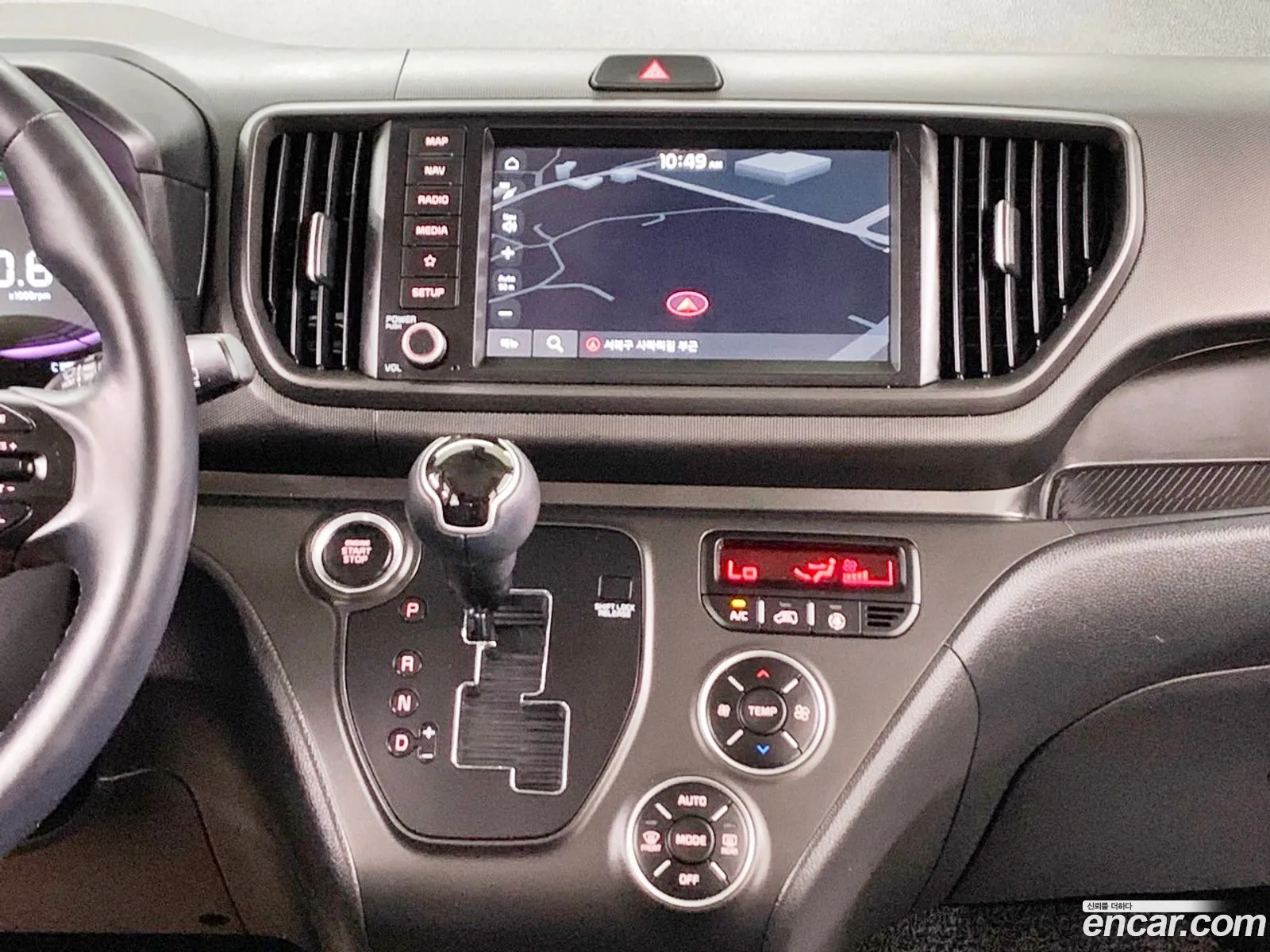 Kia Kia Ray 2023 — 6