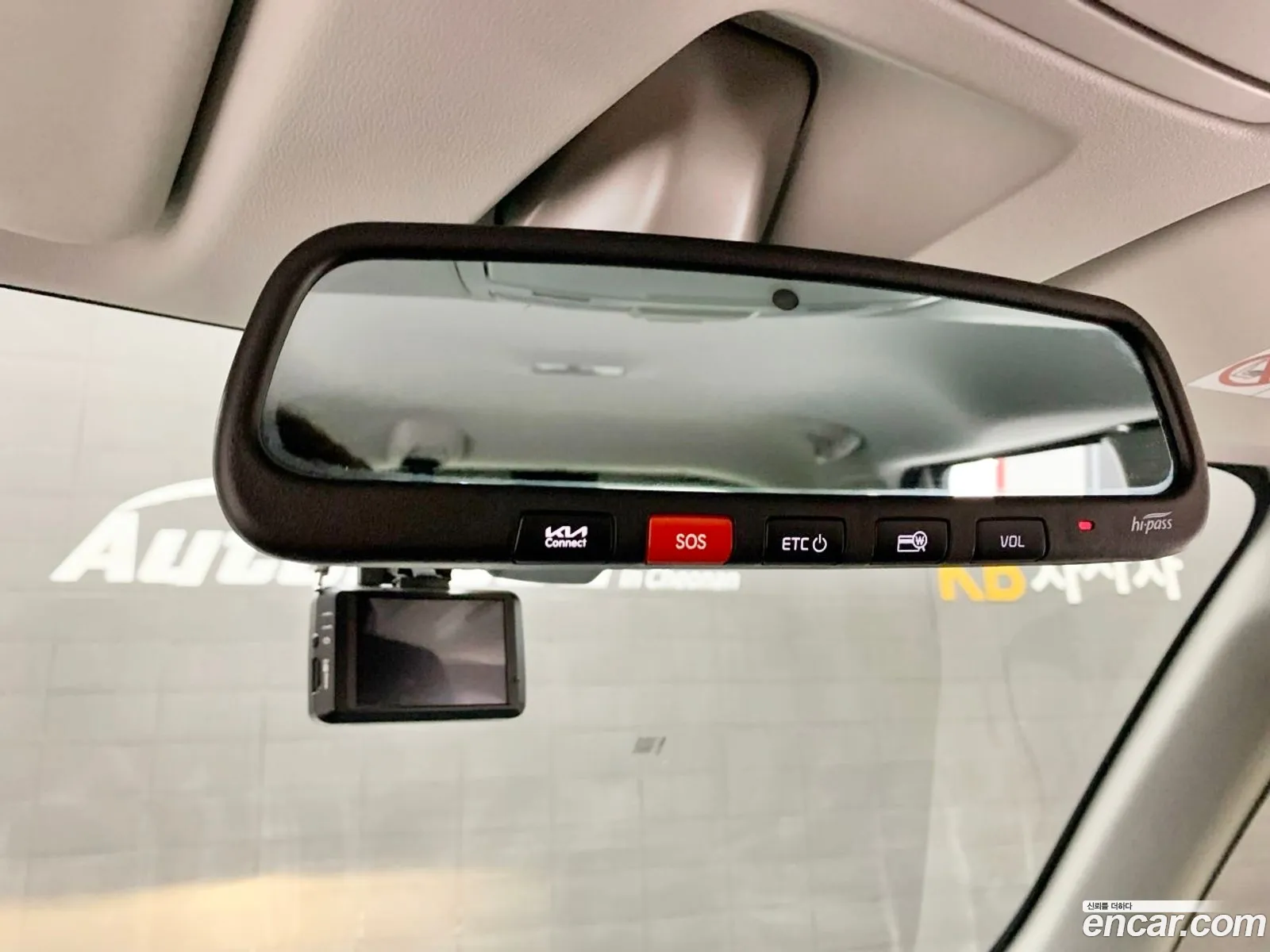 Kia Kia Ray 2023 — 11