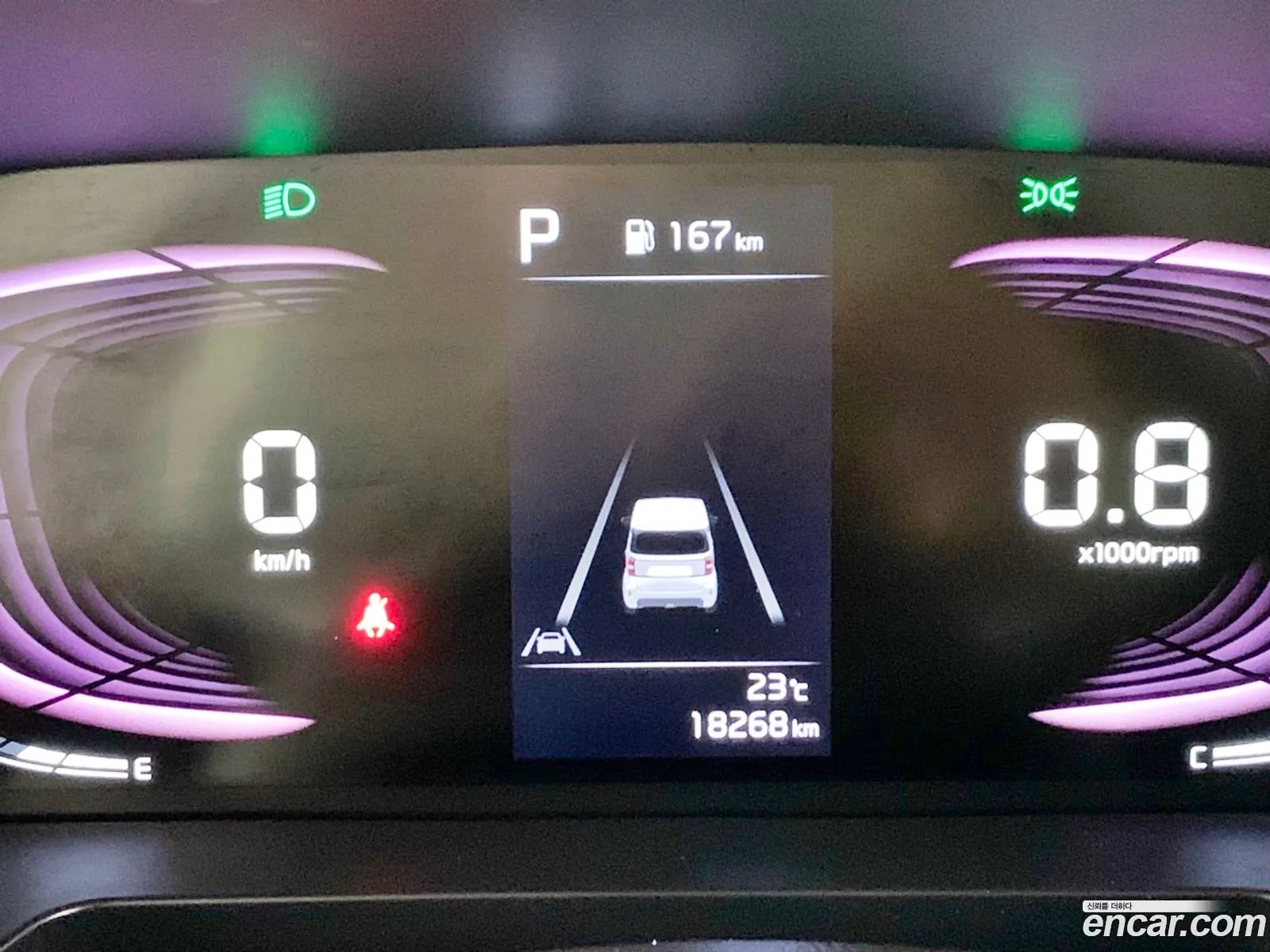 Kia Kia Ray 2023 — 7