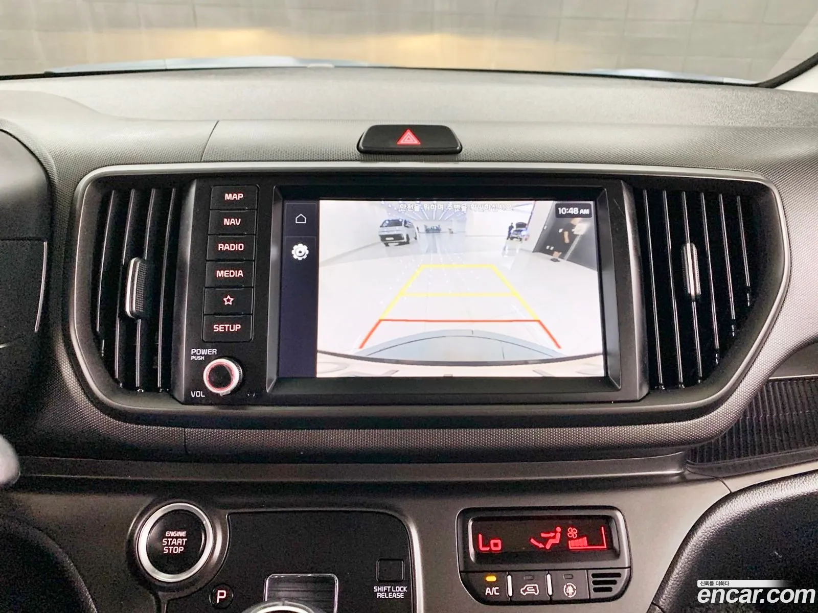 Kia Kia Ray 2023 — 8