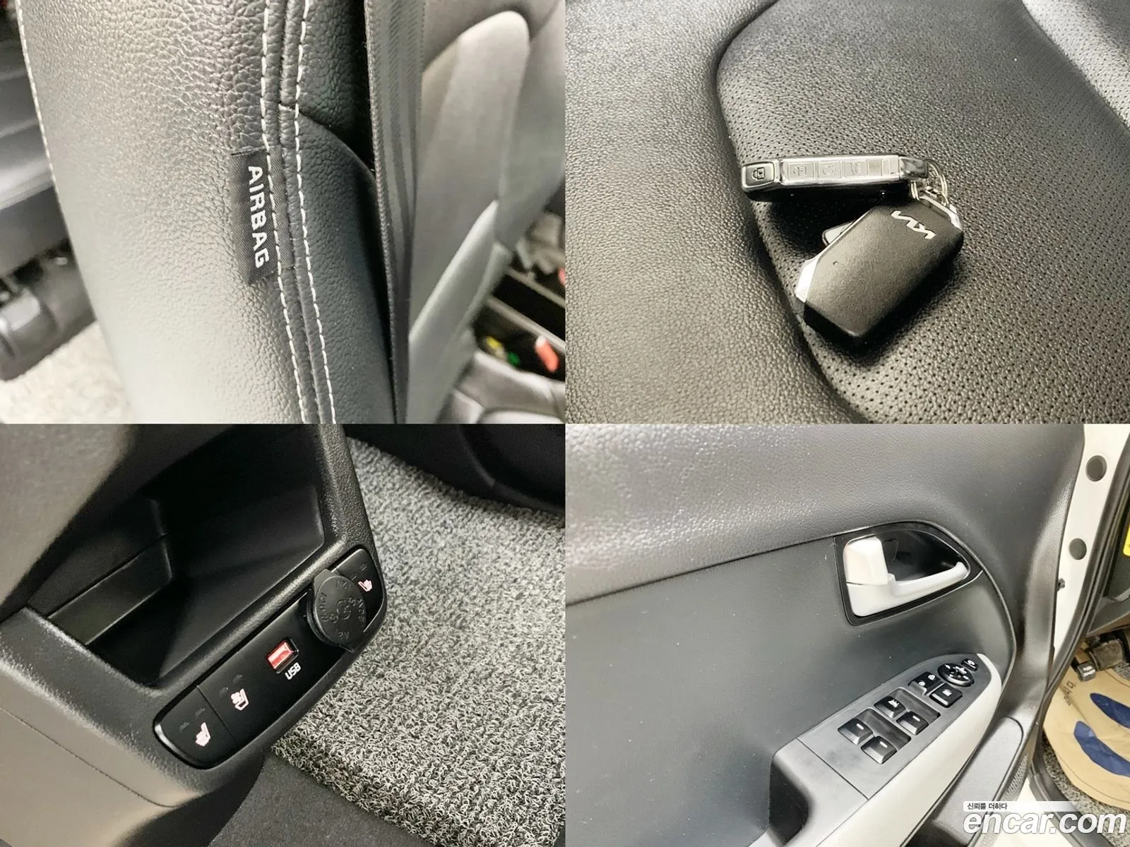 Kia Kia Ray 2023 — 12
