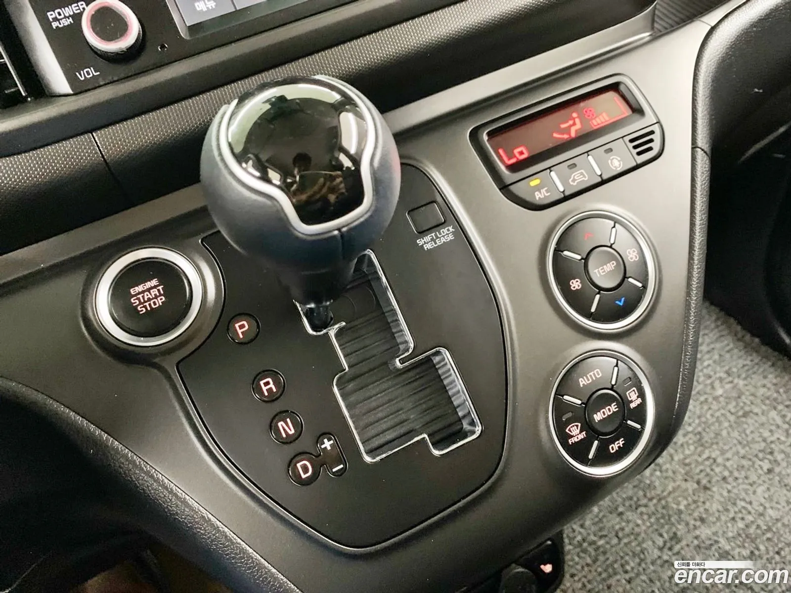 Kia Kia Ray 2023 — 4