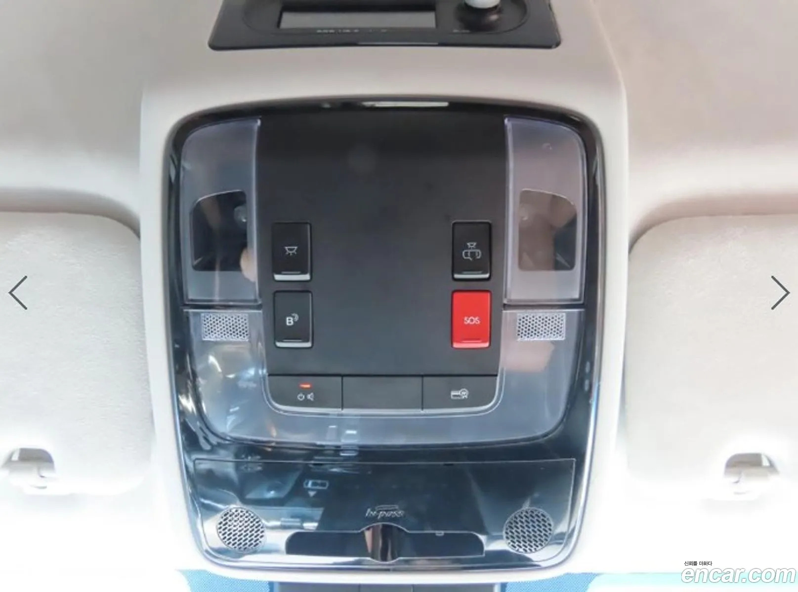 Hyundai Staria 2024 — 9